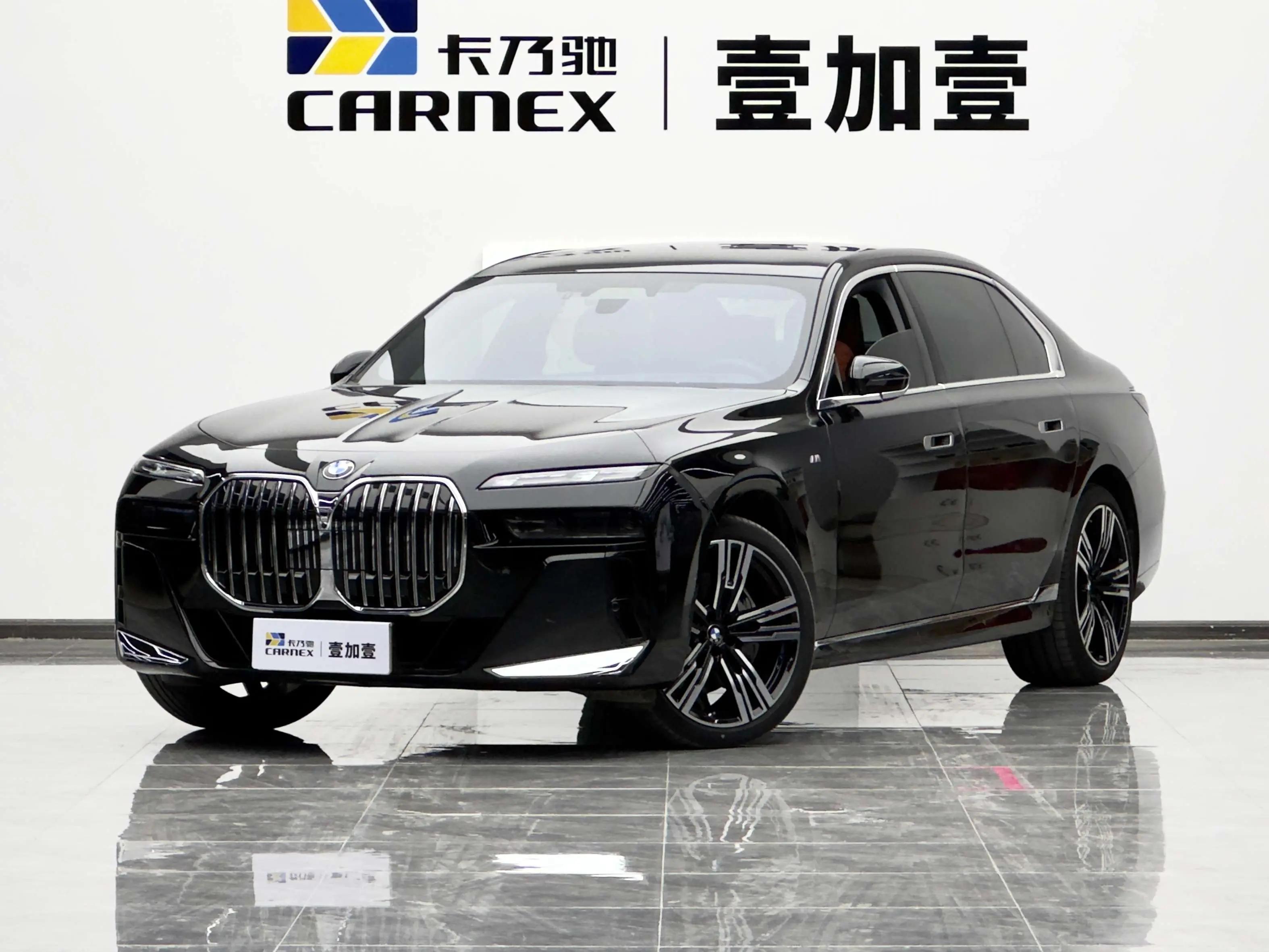 BMW 7 Series 2023 г. 16080 км.