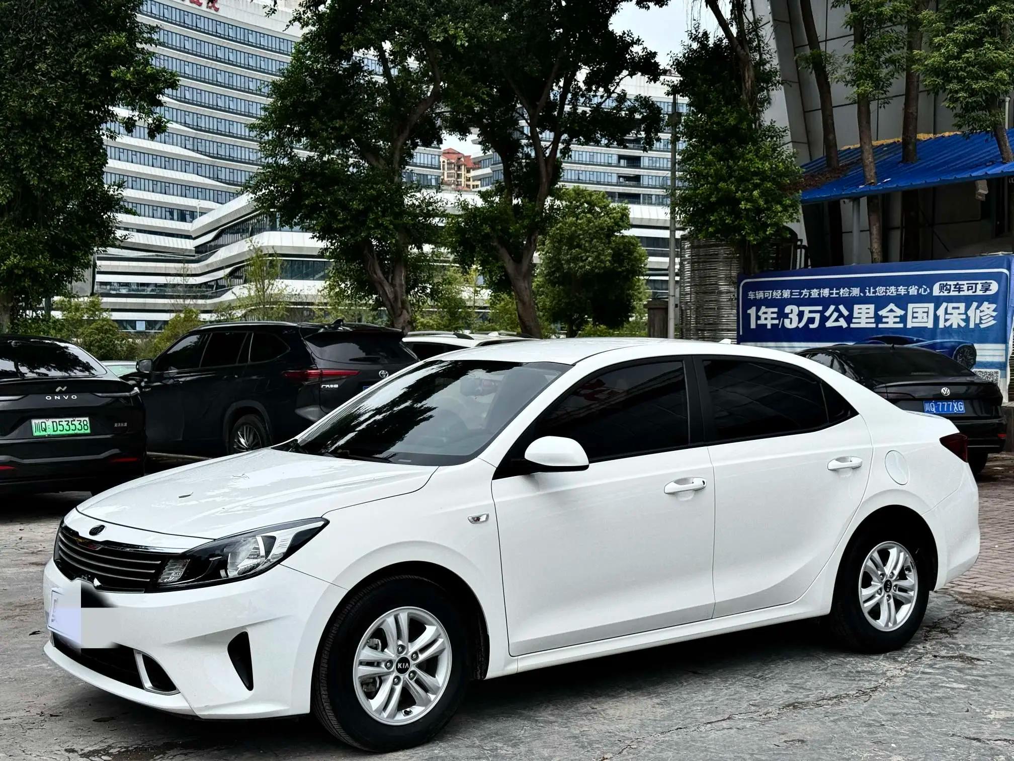Kia Freddie 2022 г. 86074 км.