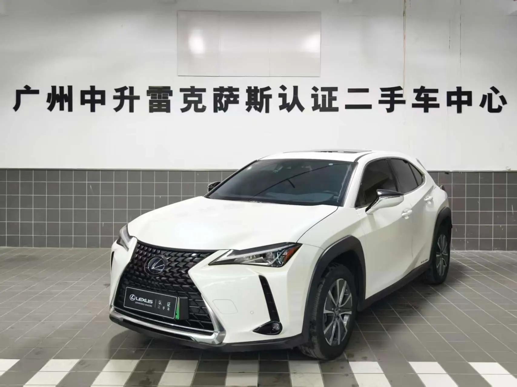 Lexus UX EV 2021 г. 40115 км.