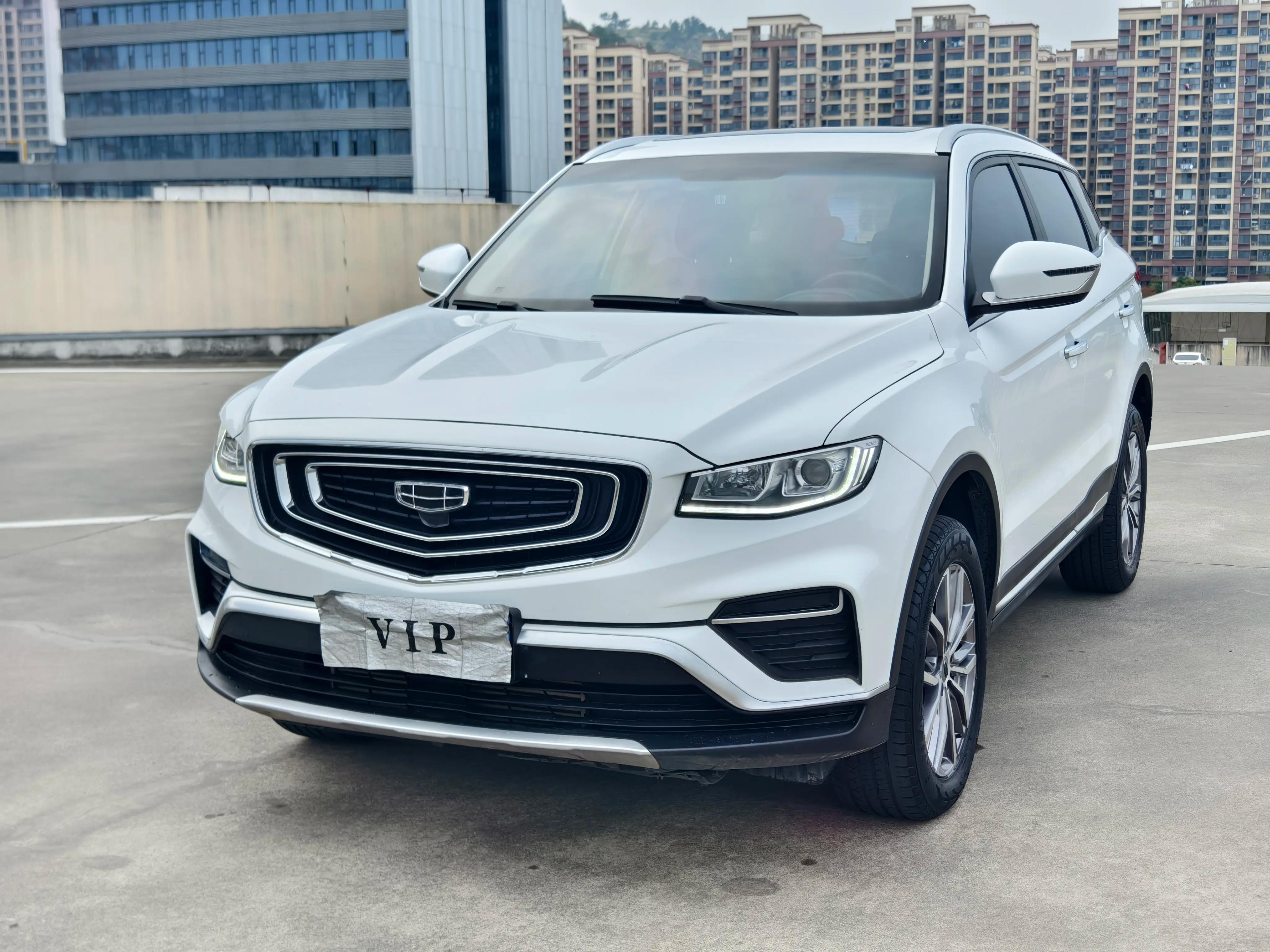Geely Atlas 2021 г. 25017 км.