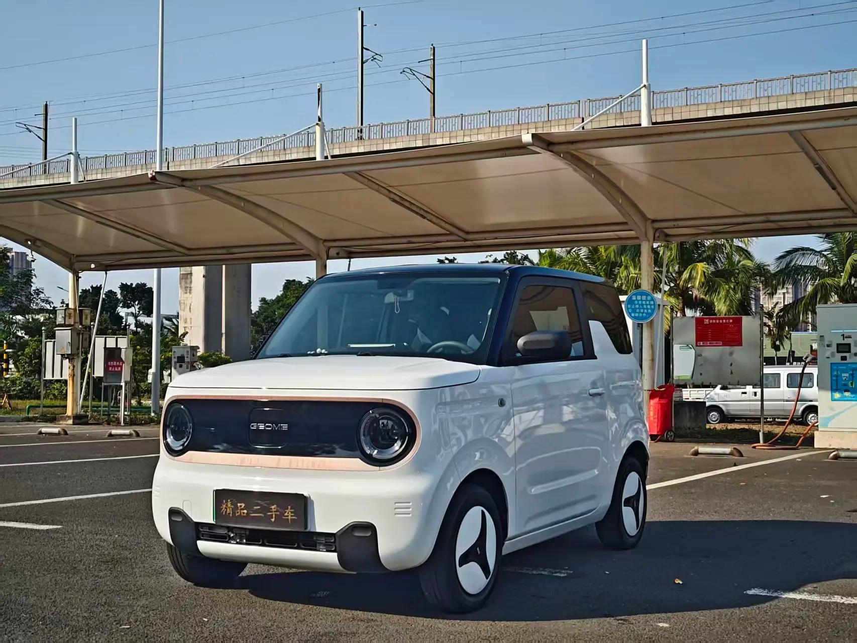 Geely Panda 2023 г. 15830 км.