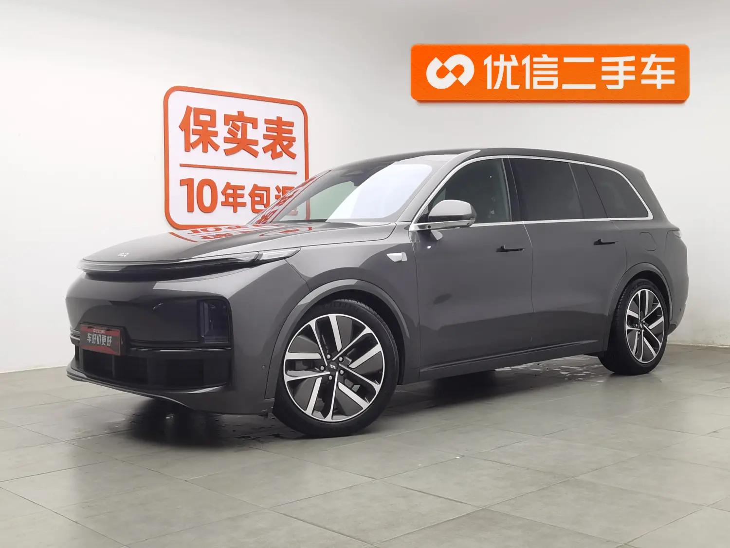 Lixiang L9 2023 г. 38302 км.