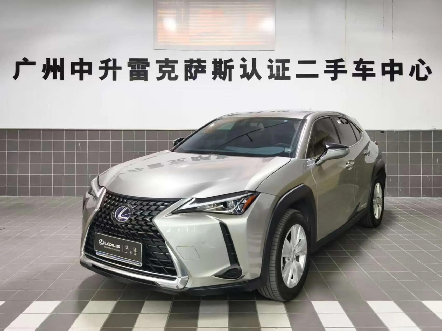 Lexus UX 2022 г. 21099 км.