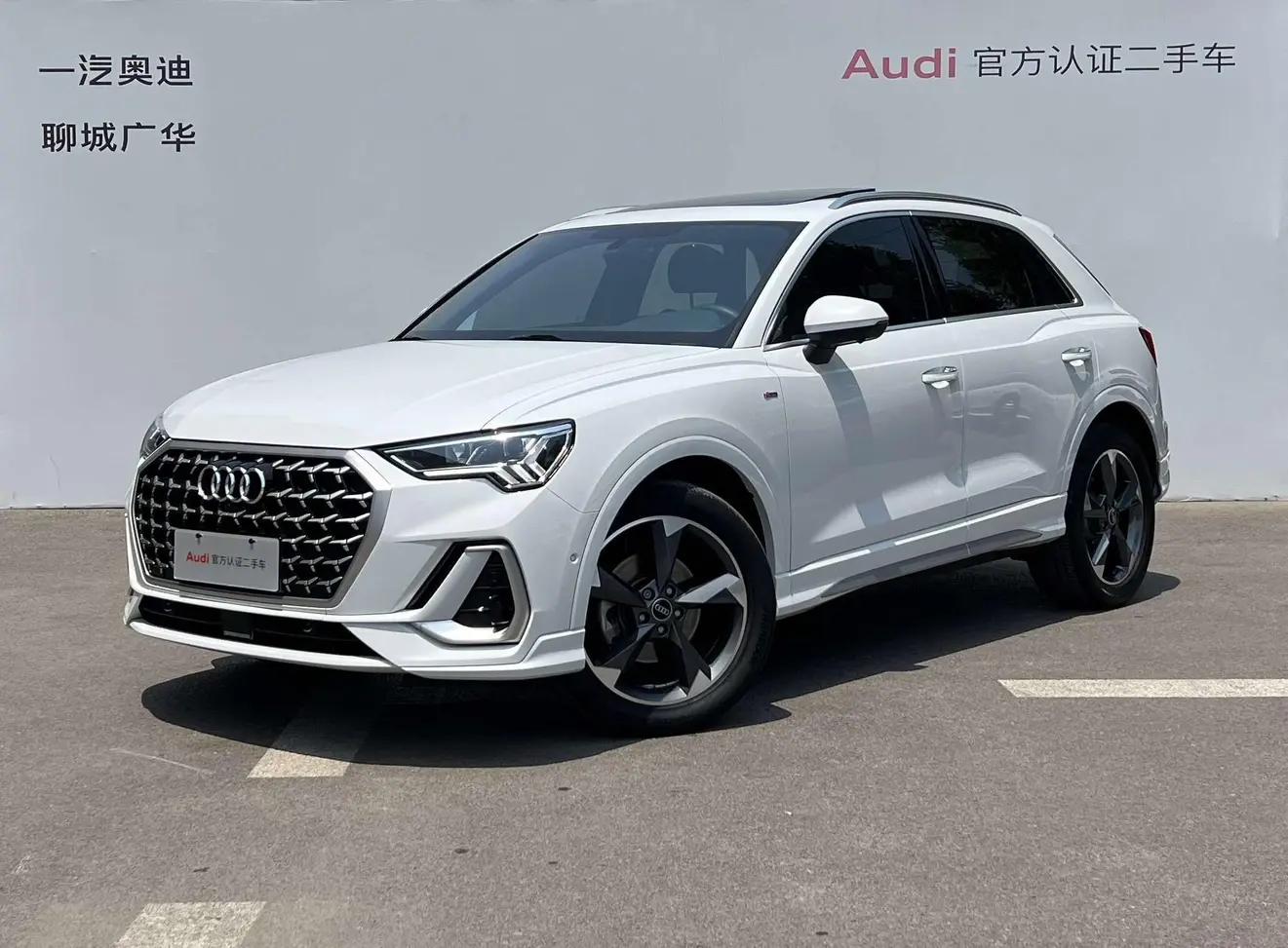 Audi Q3 2024 г. 29000 км.