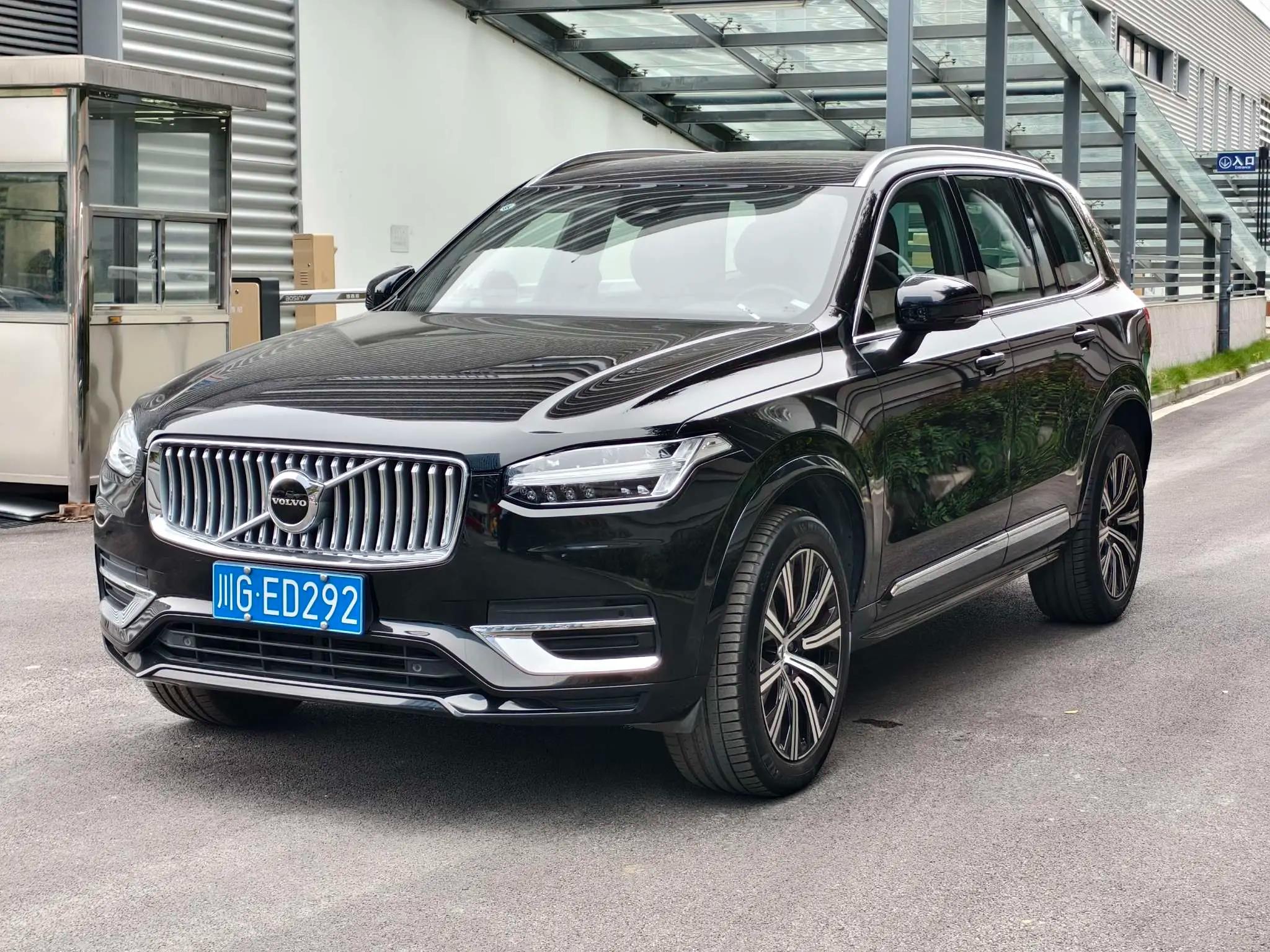 Volvo XC90 2024 г. 35064 км.