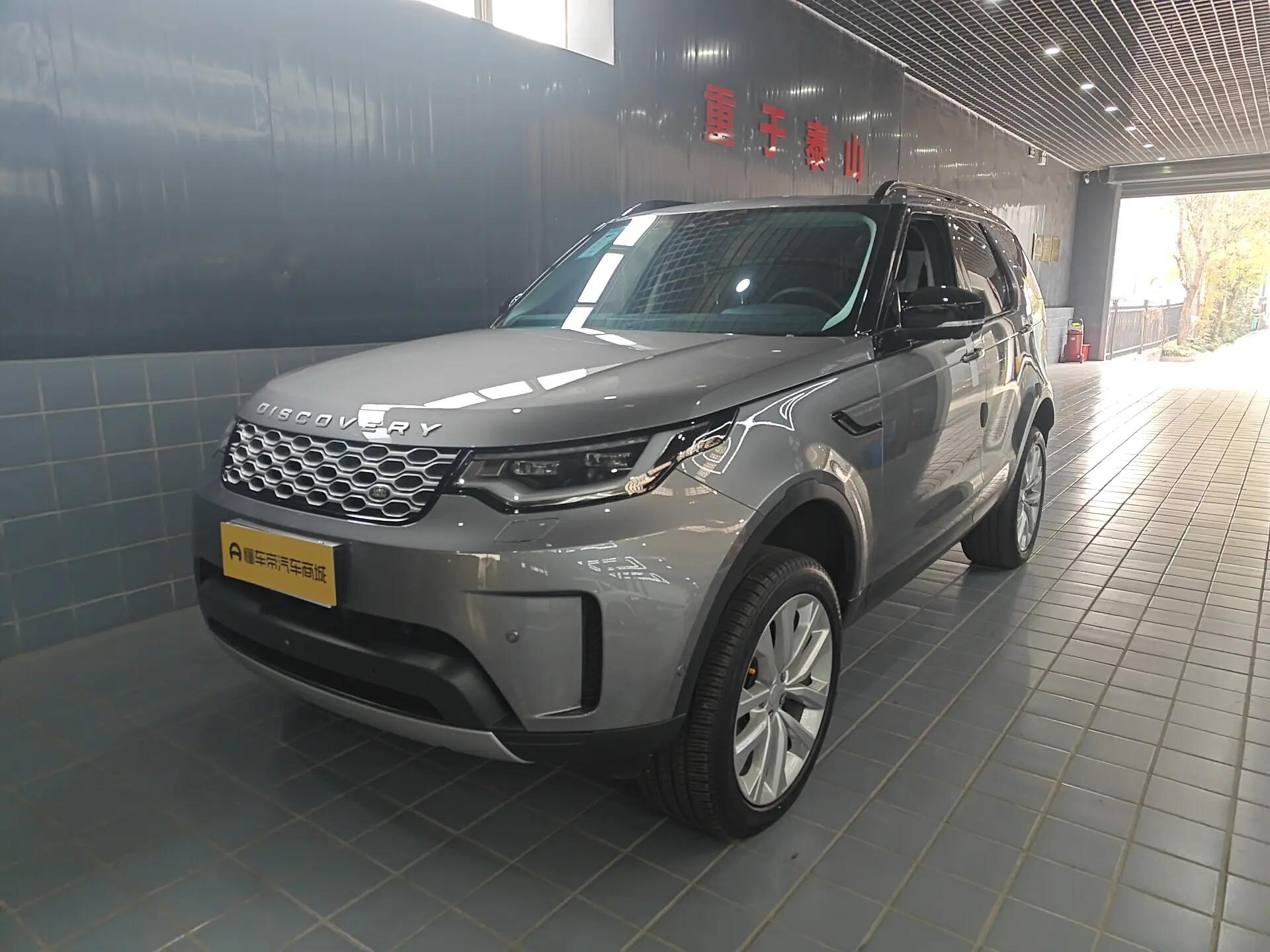 Land Rover Discovery 2025 г. 9817 км.