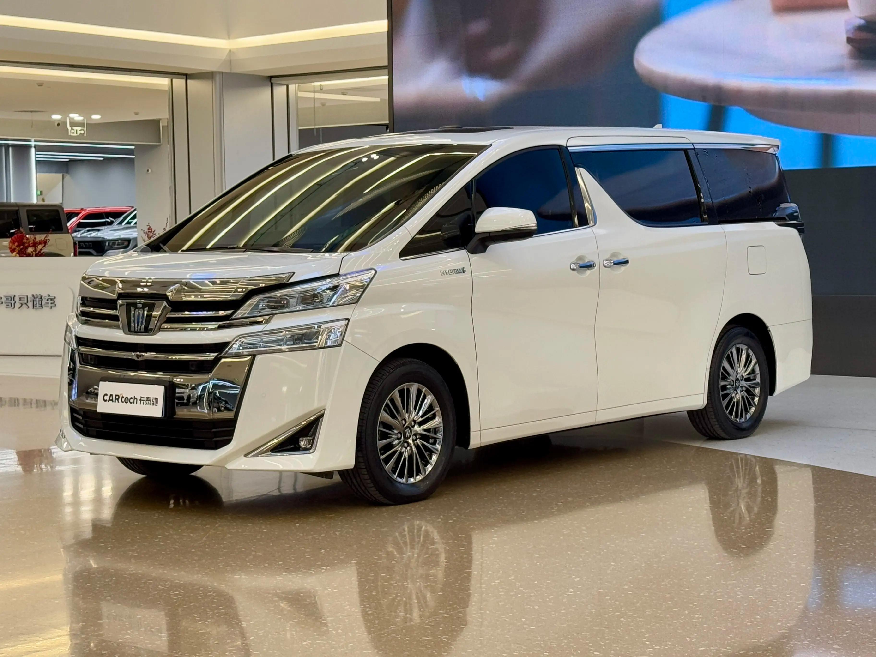 Toyota Crown Wellfire 2022 г. 45081 км.