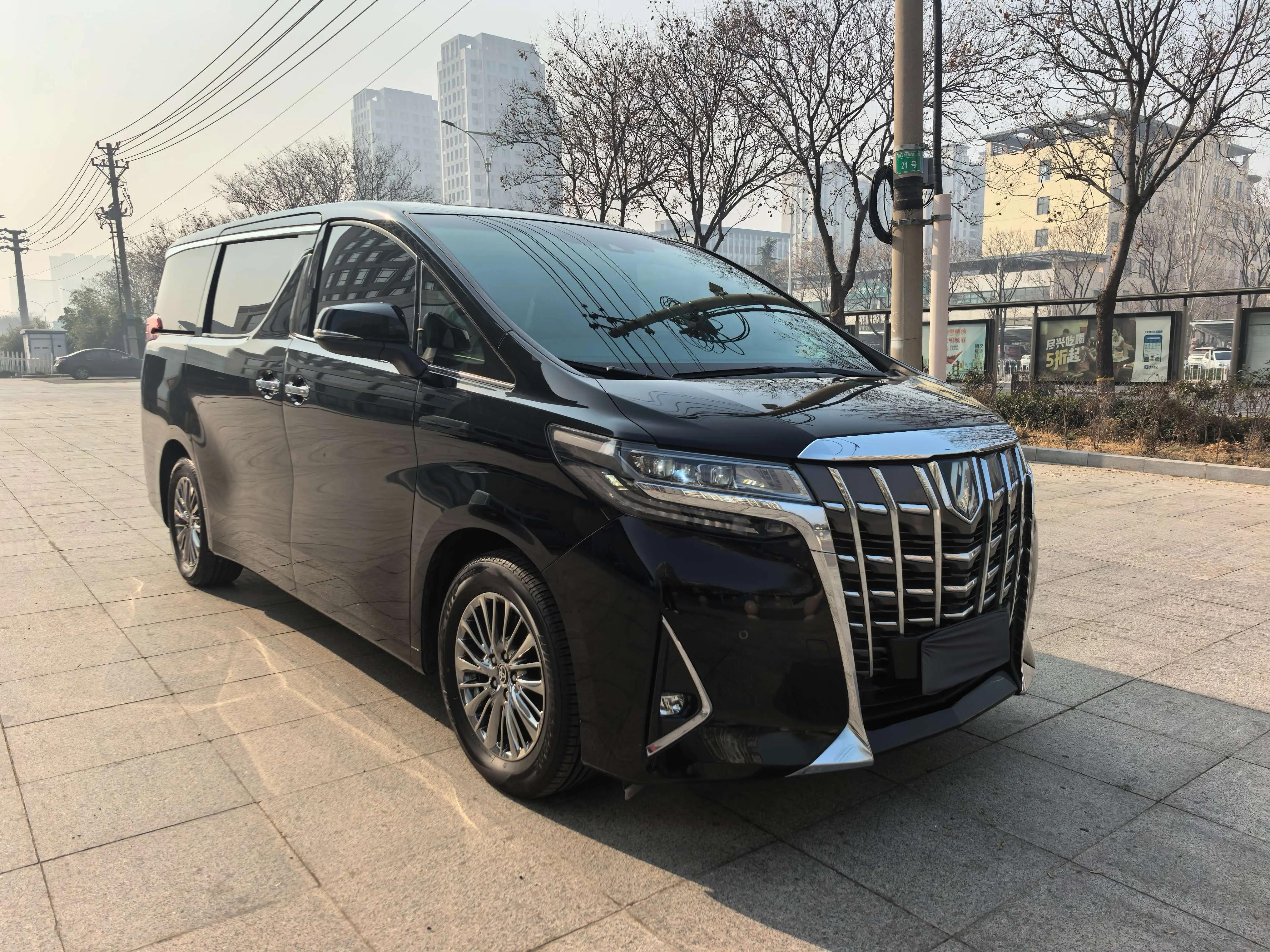 Toyota Alphard 2021 г. 36007 км.