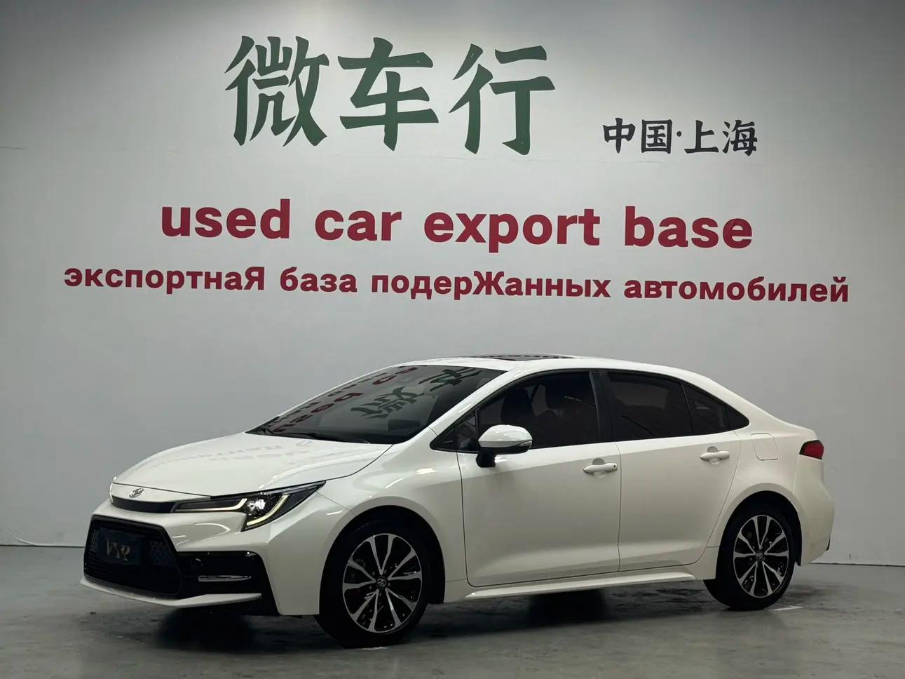 Toyota Levin 2023 г. 46044 км.