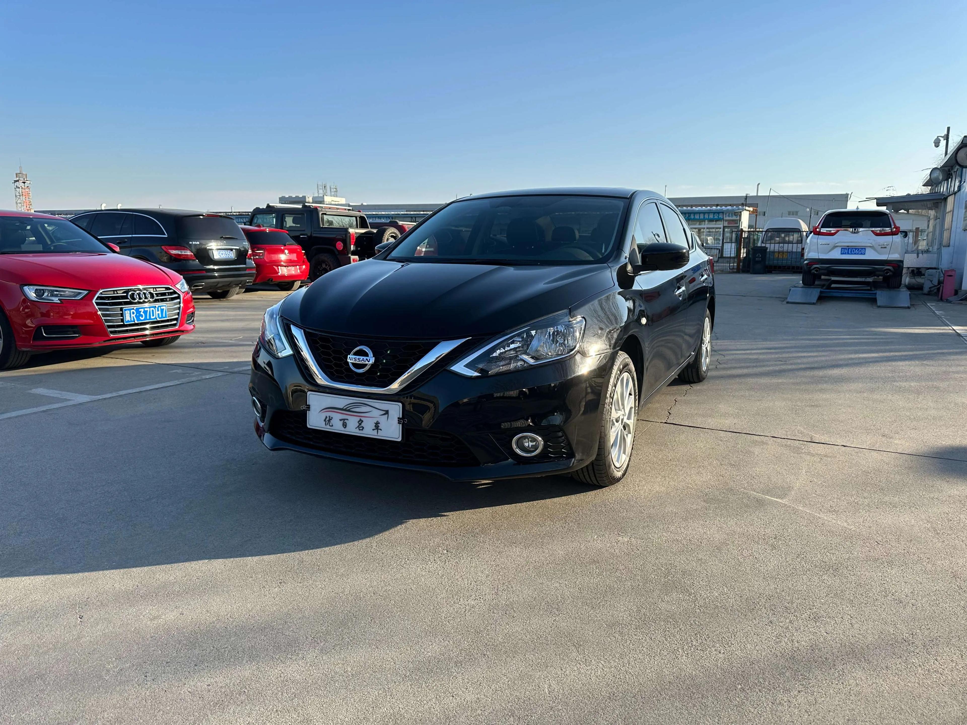 Nissan Sylphy 2022 г. 16052 км.