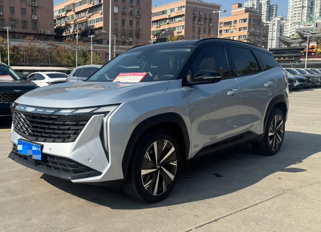 Geely Atlas L 2023 г. 31097 км.