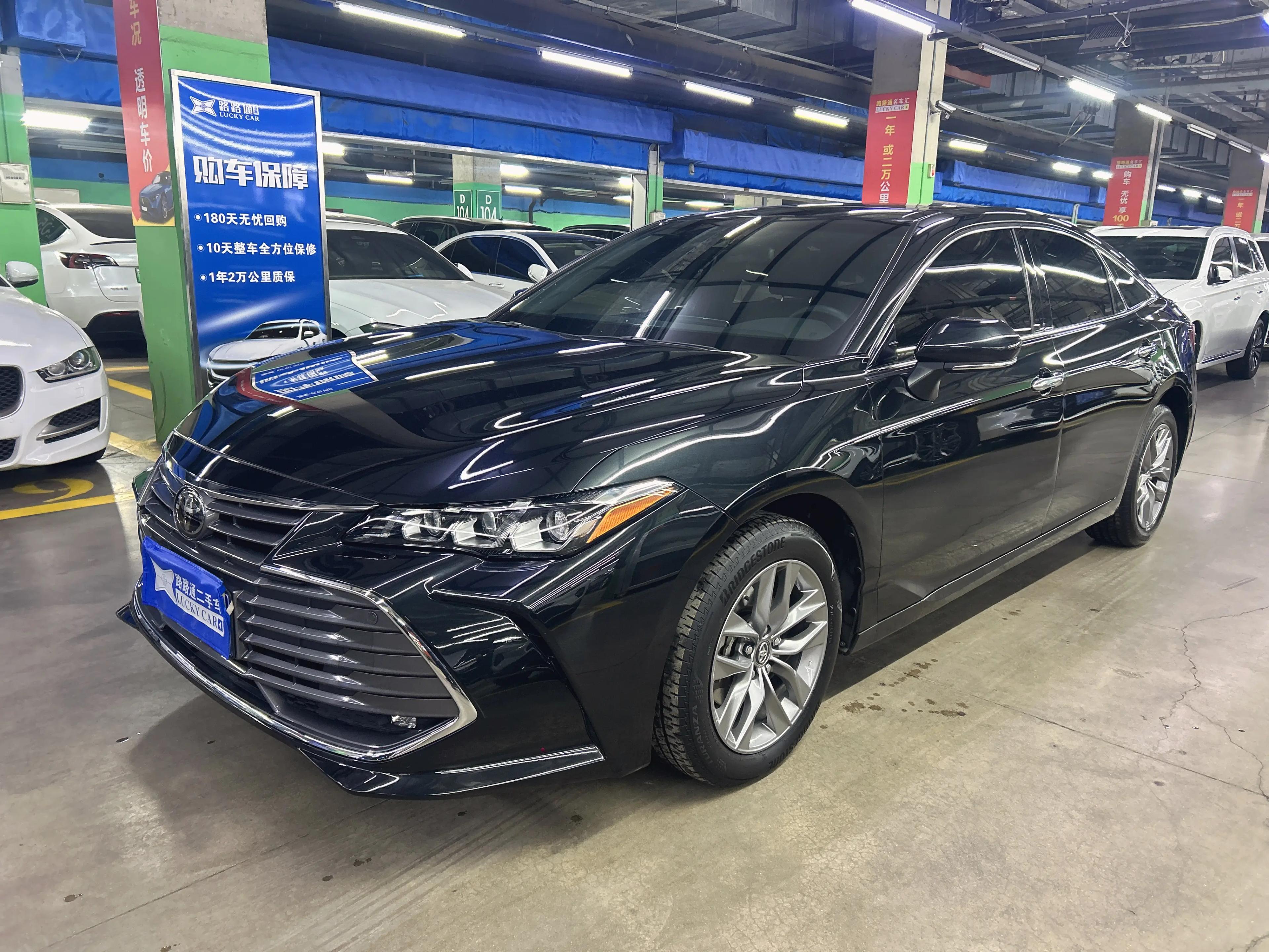 Toyota Avalon 2021 г. 62836 км.