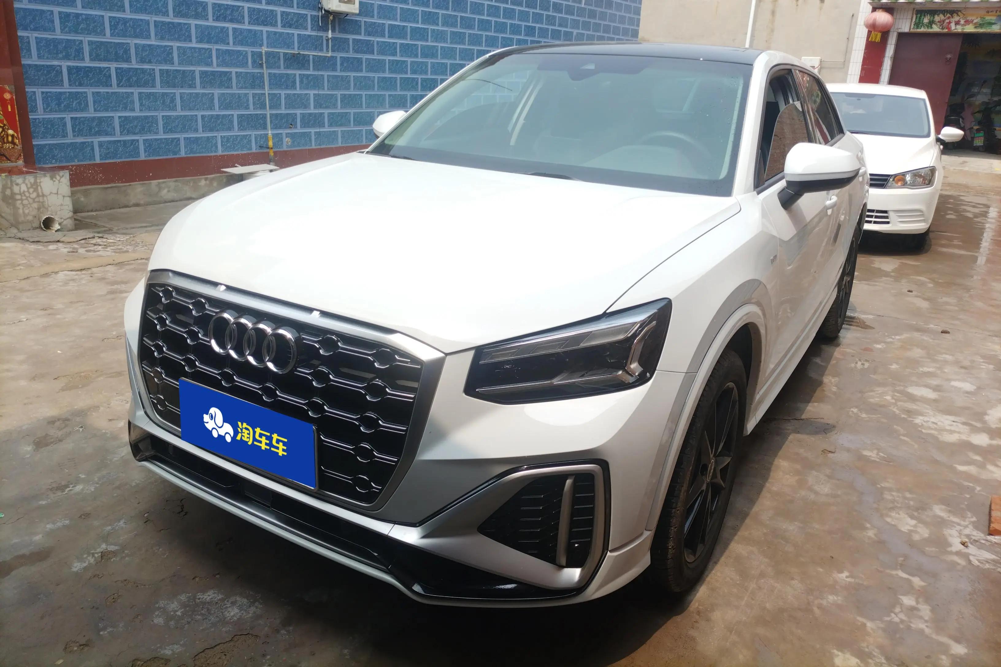 Audi Q2L 2022 г. 13443 км.
