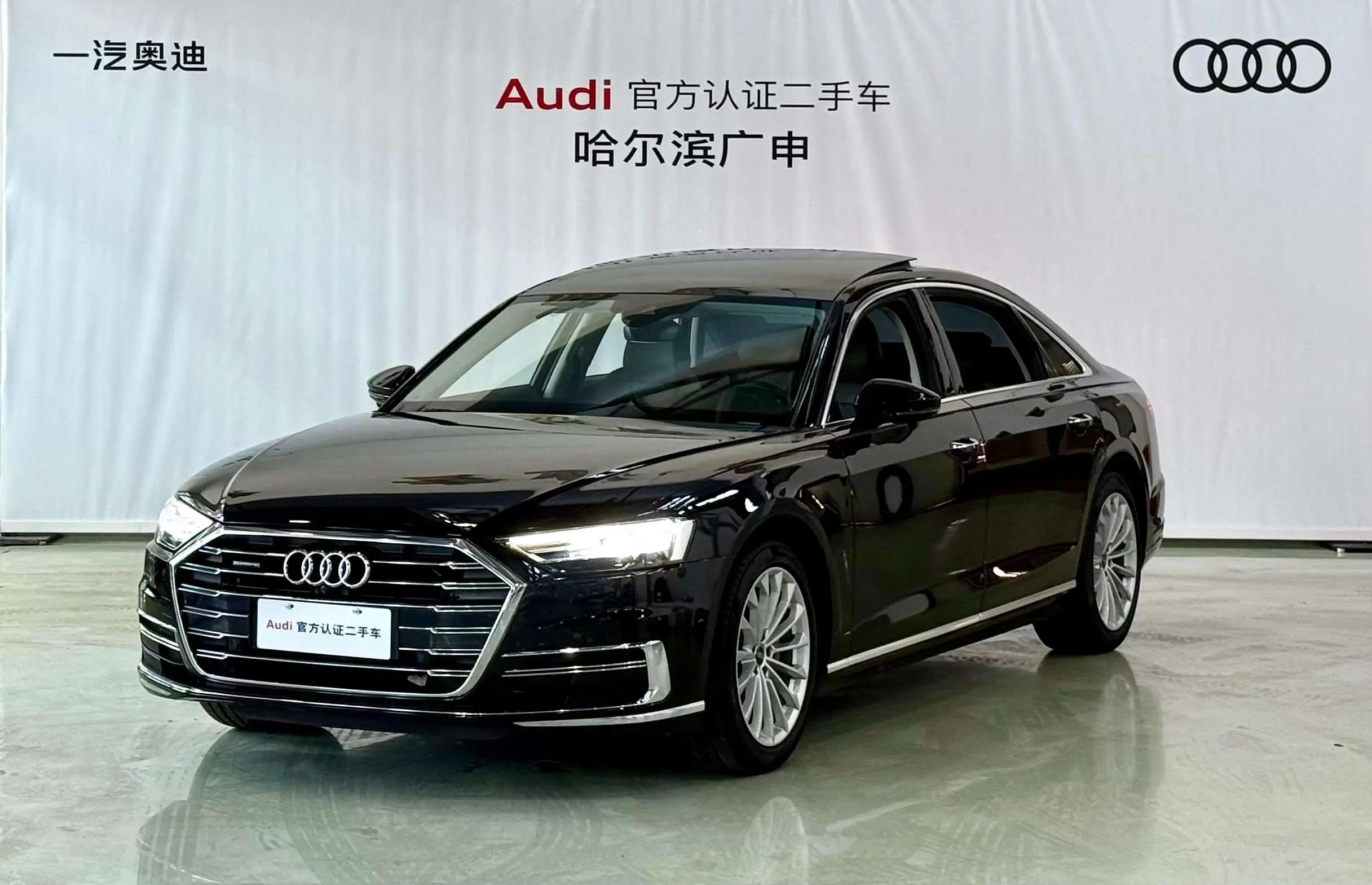 Audi A8 2022 г. 49042 км.