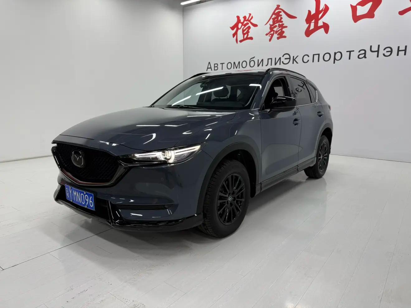 Mazda CX-5 2021 г. 44045 км.