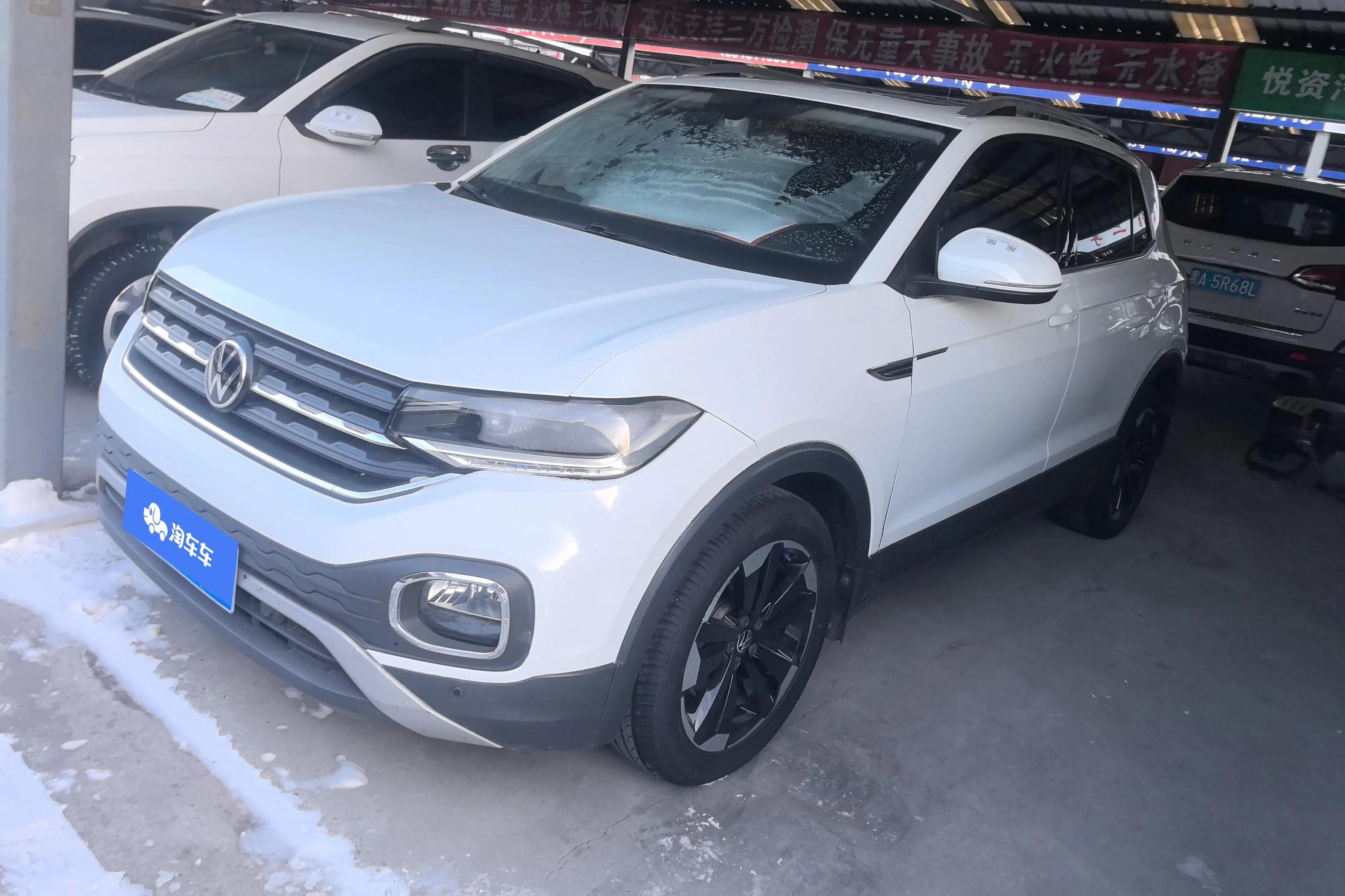 Volkswagen Explore the shadows 2021 г. 62245 км.