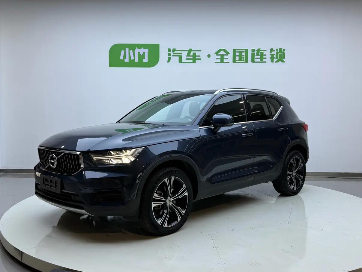 Volvo XC40 2022 г. 55071 км.