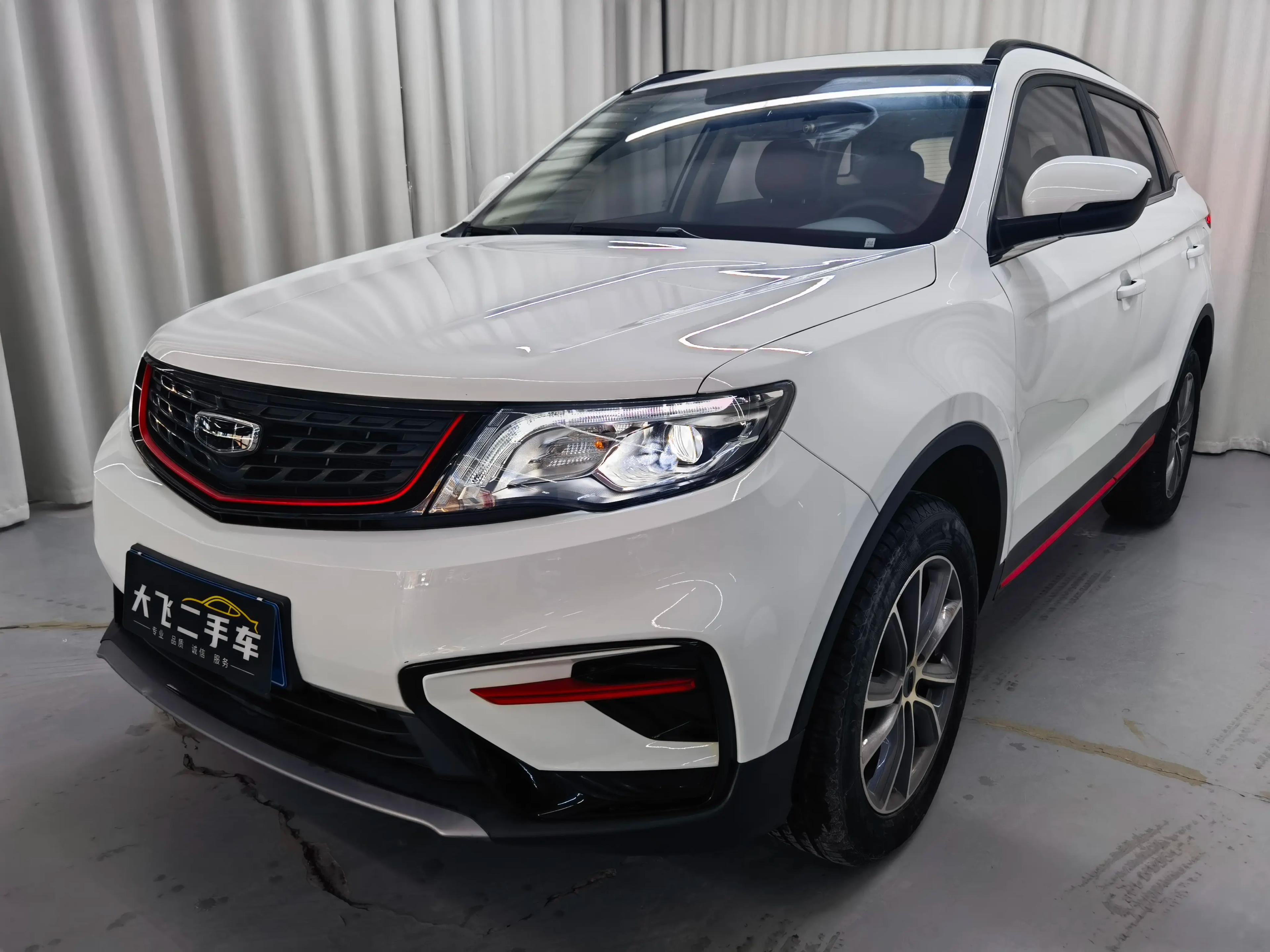 Geely Atlas 2022 г. 25014 км.
