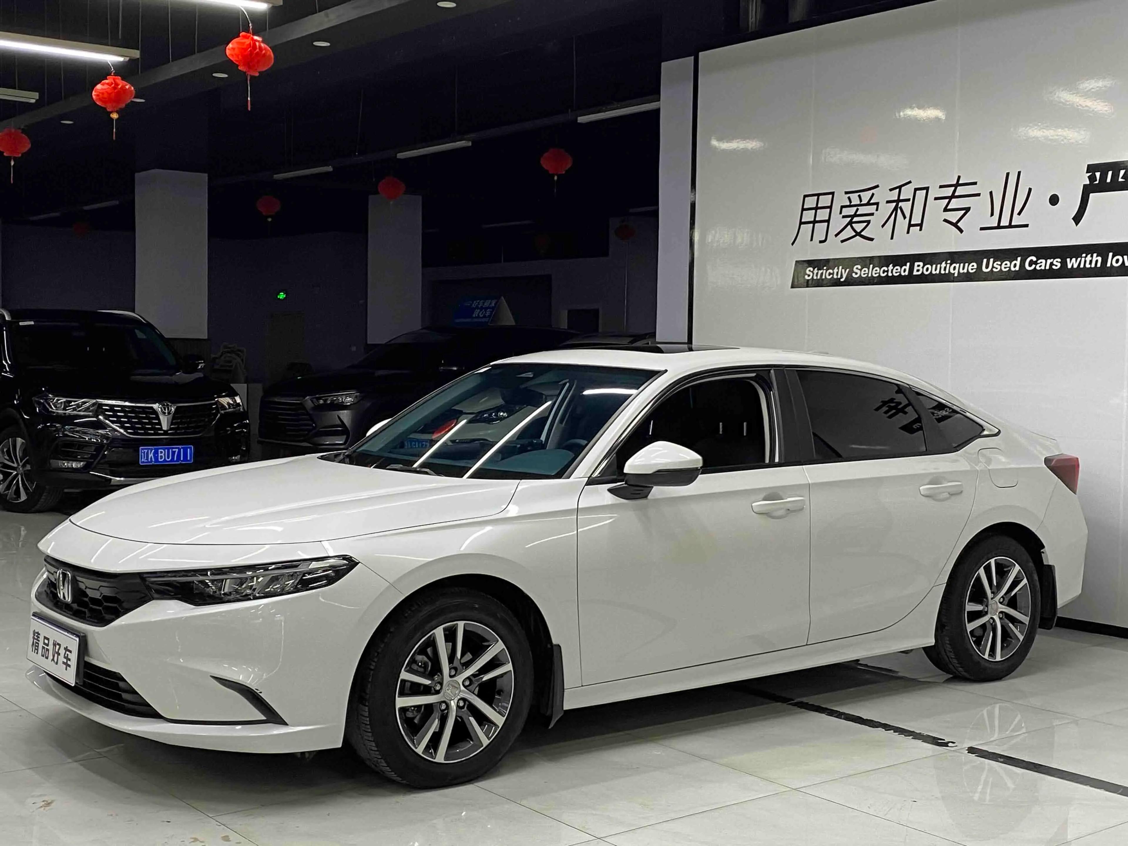 Honda Integra 2023 г. 26031 км.