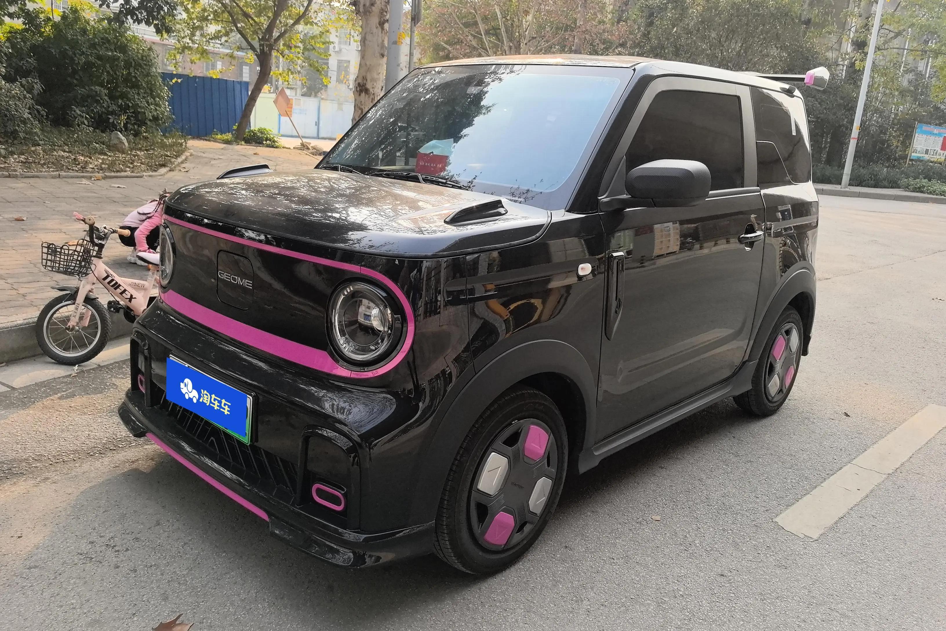 Geely Panda 2025 г. 635 км.