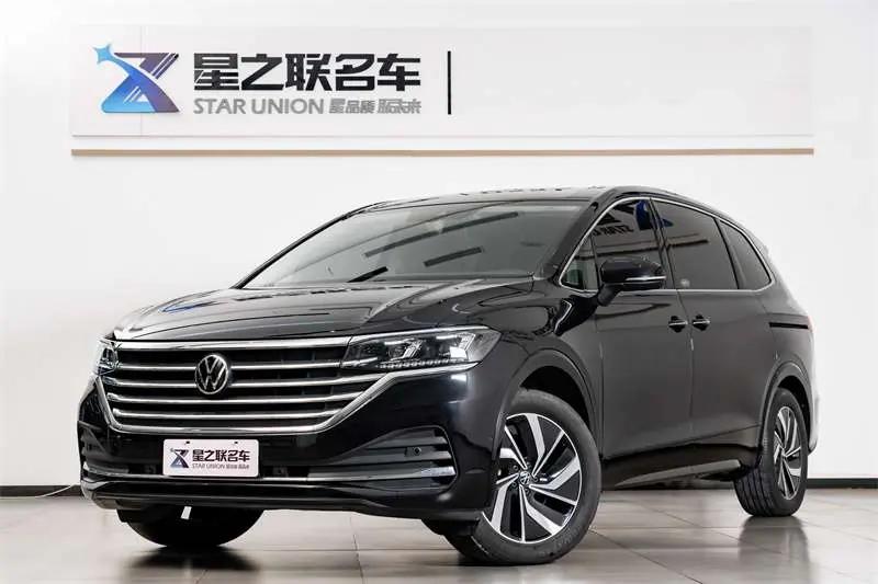 Volkswagen Weiran 2022 г. 21019 км.