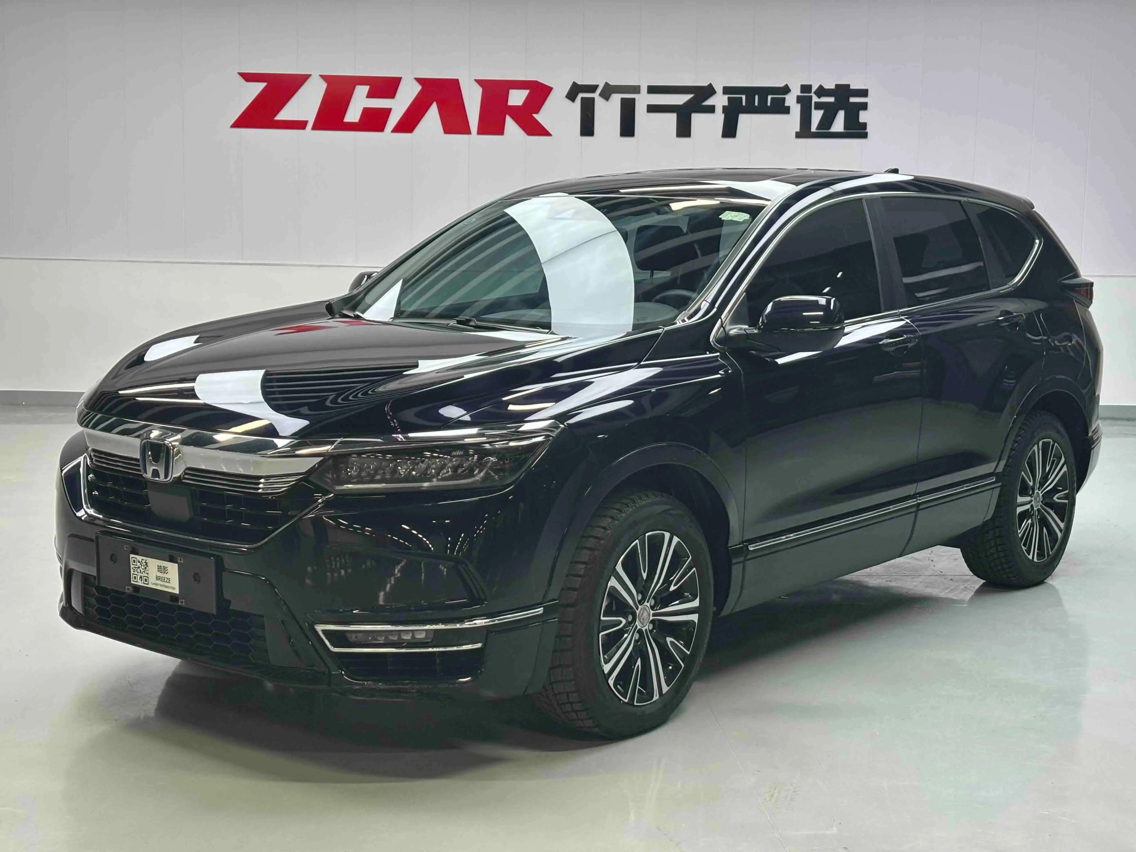 Honda Haoying PHEV 2023 г. 65159 км.