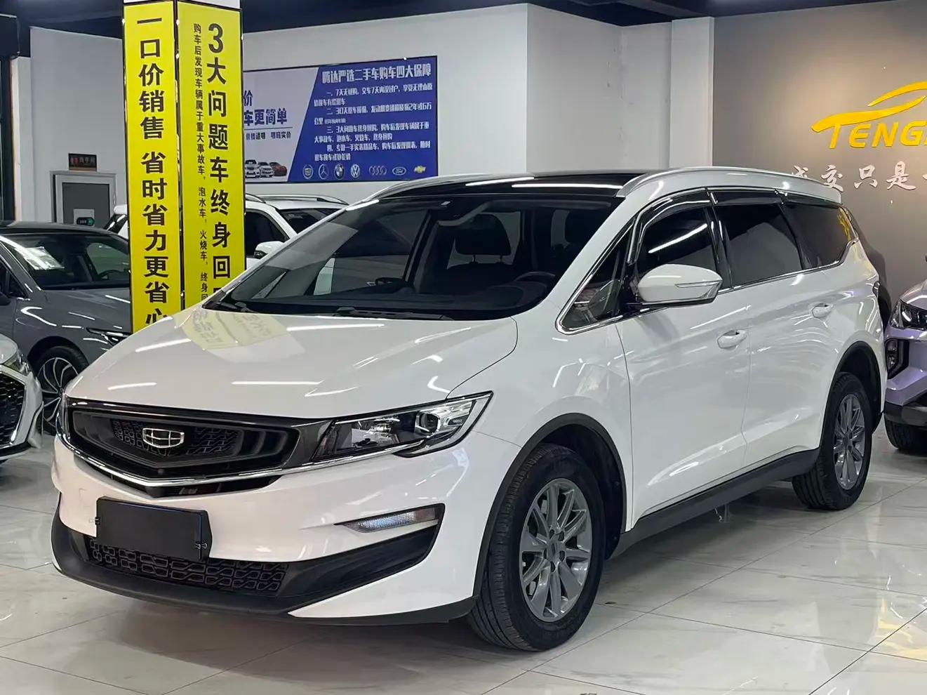 Geely Jiaji 2021 г. 70065 км.