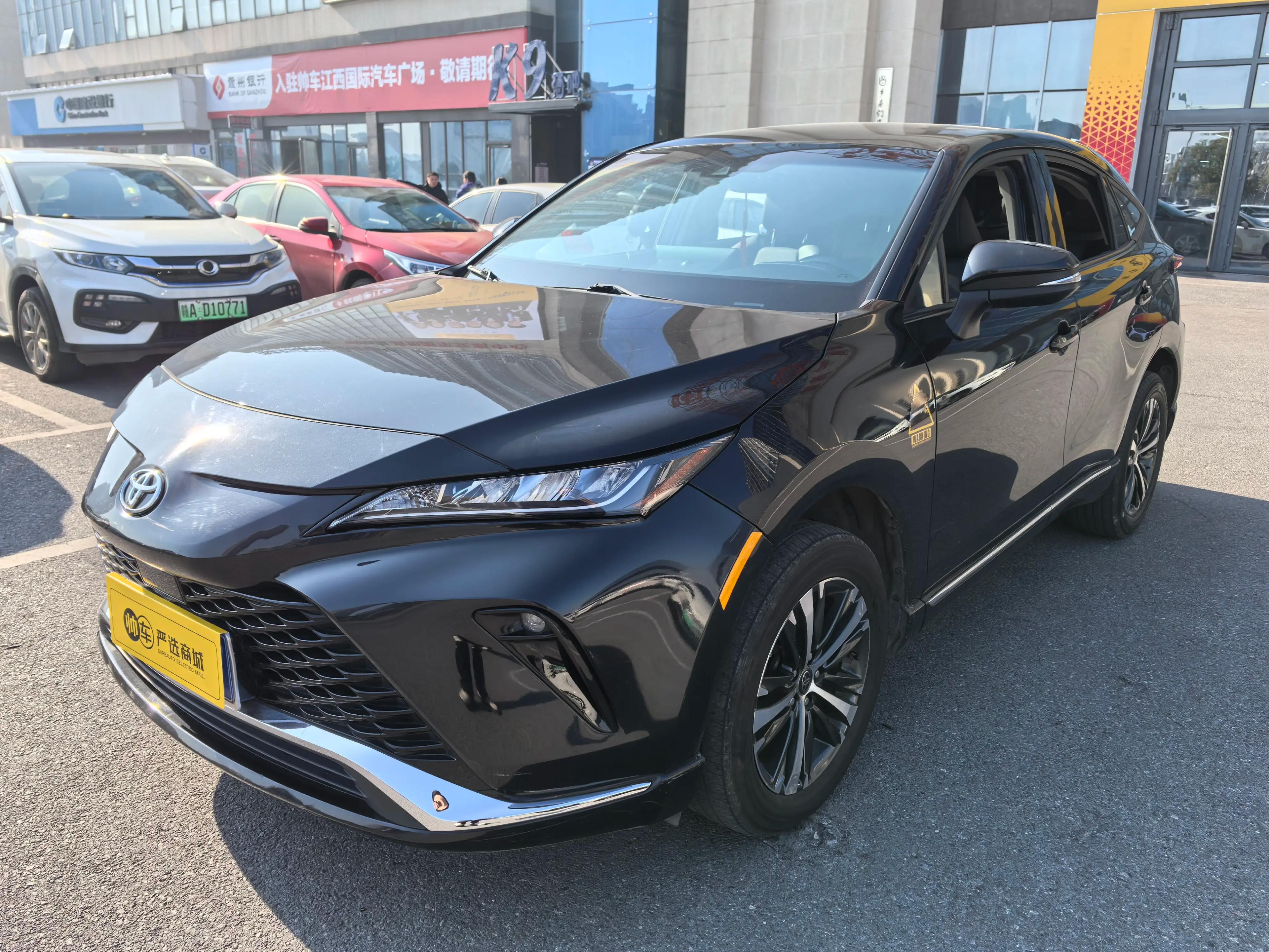 Toyota Venza 2022 г. 60093 км.