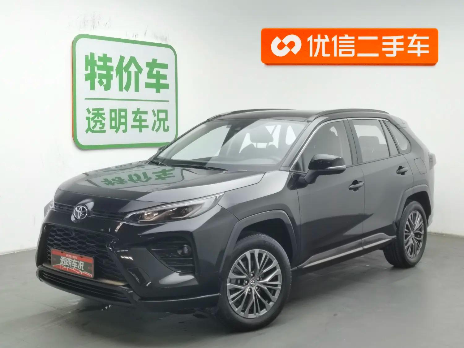 Toyota Willanda 2024 г. 43300 км.