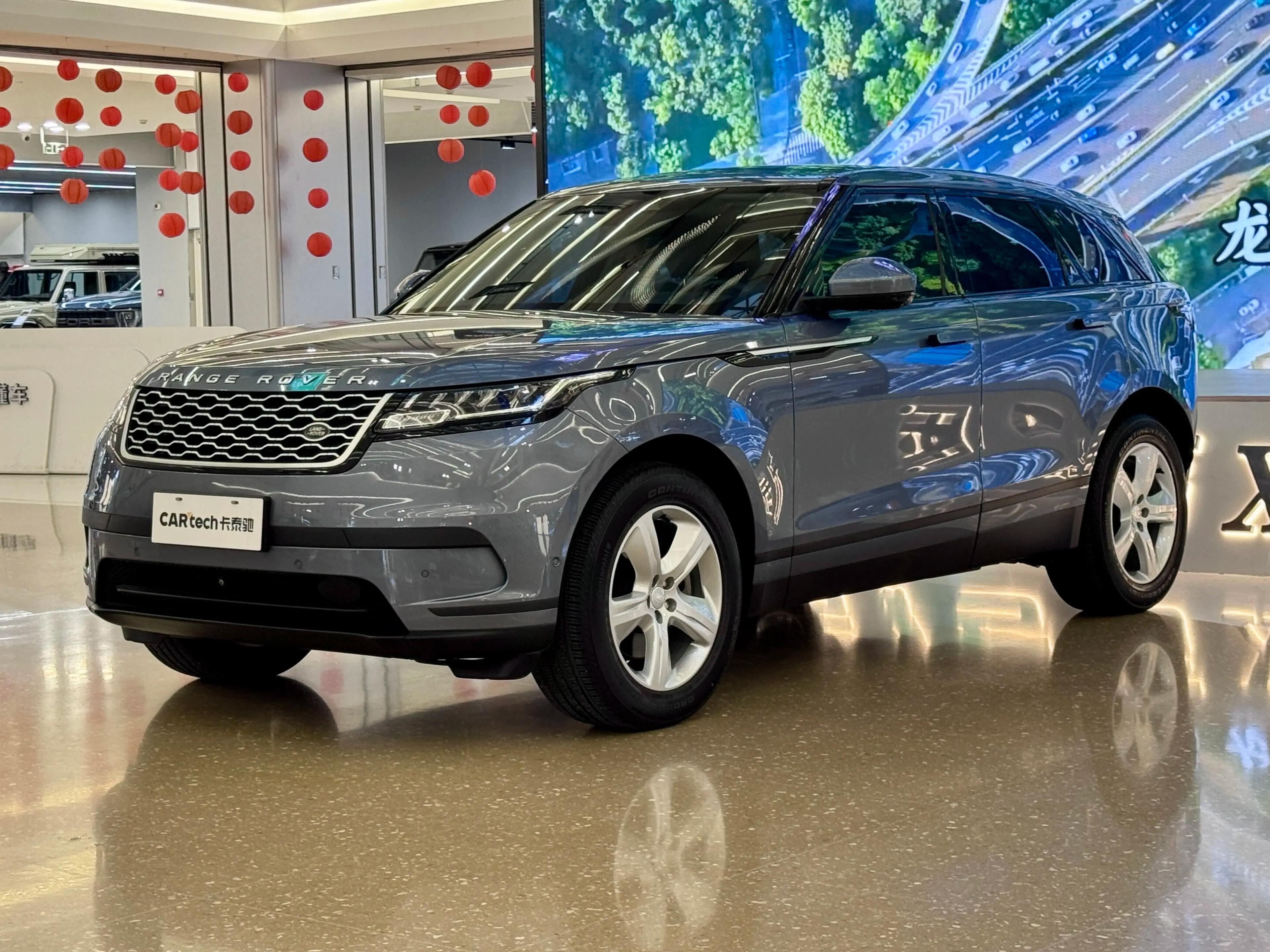 Land Rover Range Rover Velar 2021 г. 15108 км.
