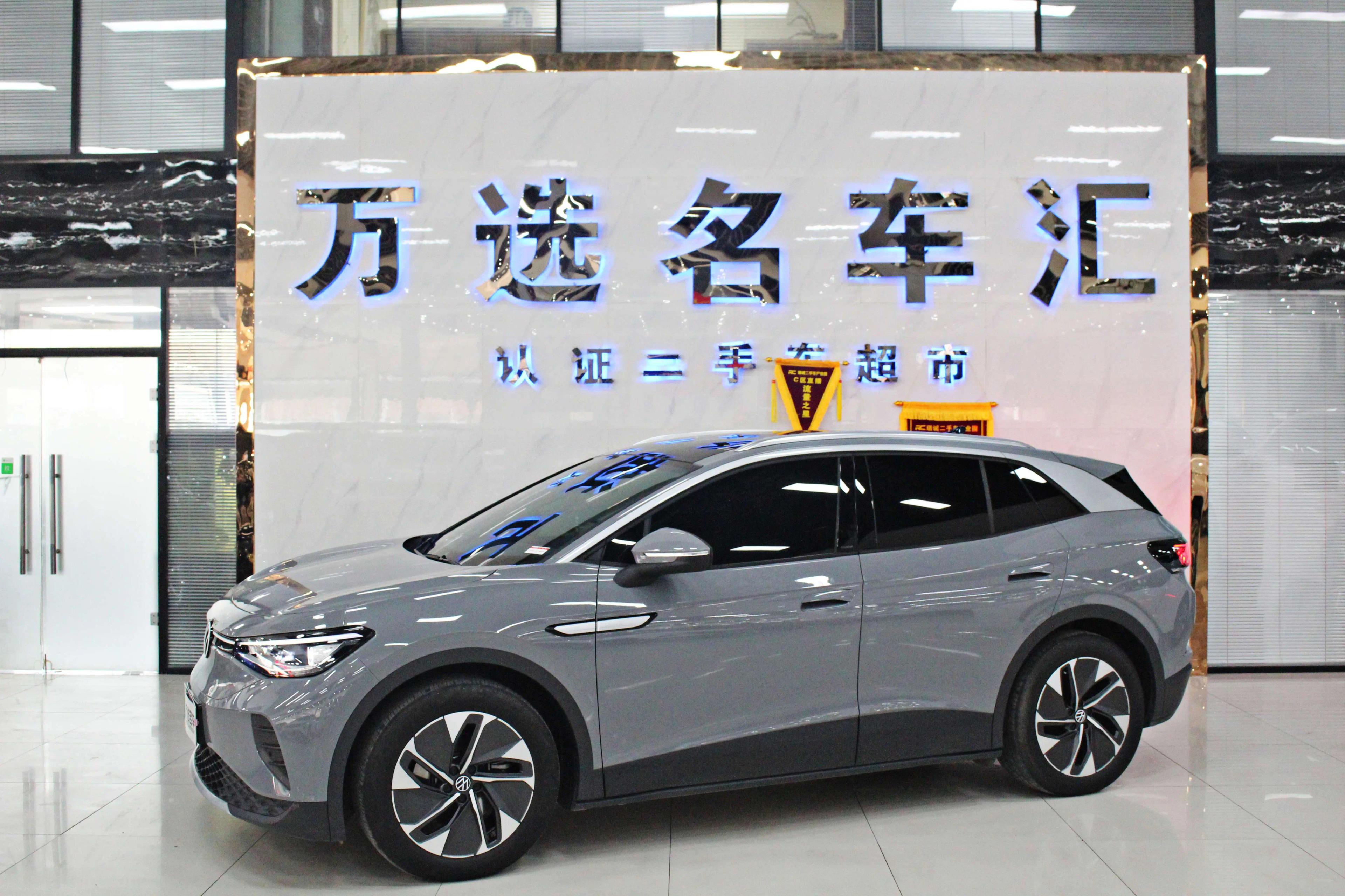 Volkswagen ID.4 CROZZ 2024 г. 33092 км.