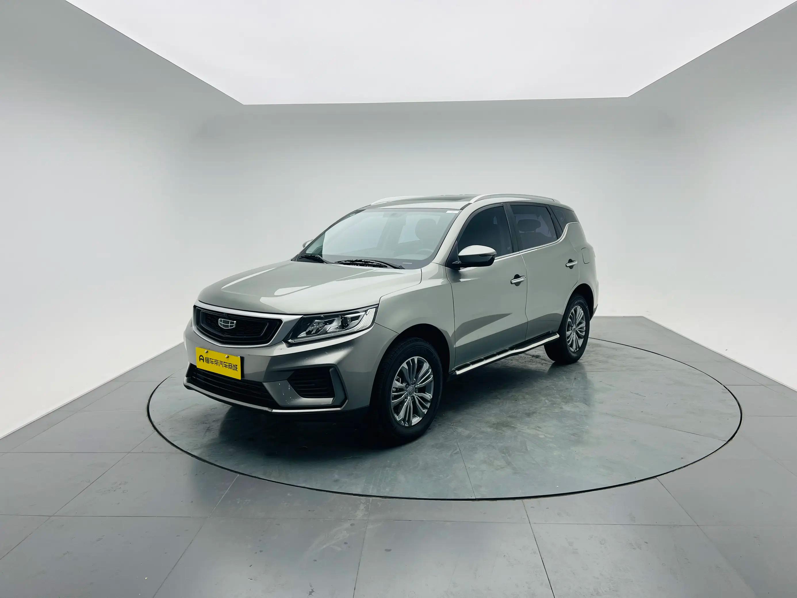 Geely Vision X6 2021 г. 50742 км.