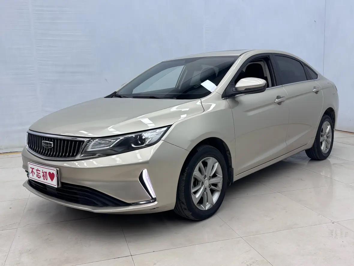 Geely Emgrand GL 2021 г. 60075 км.