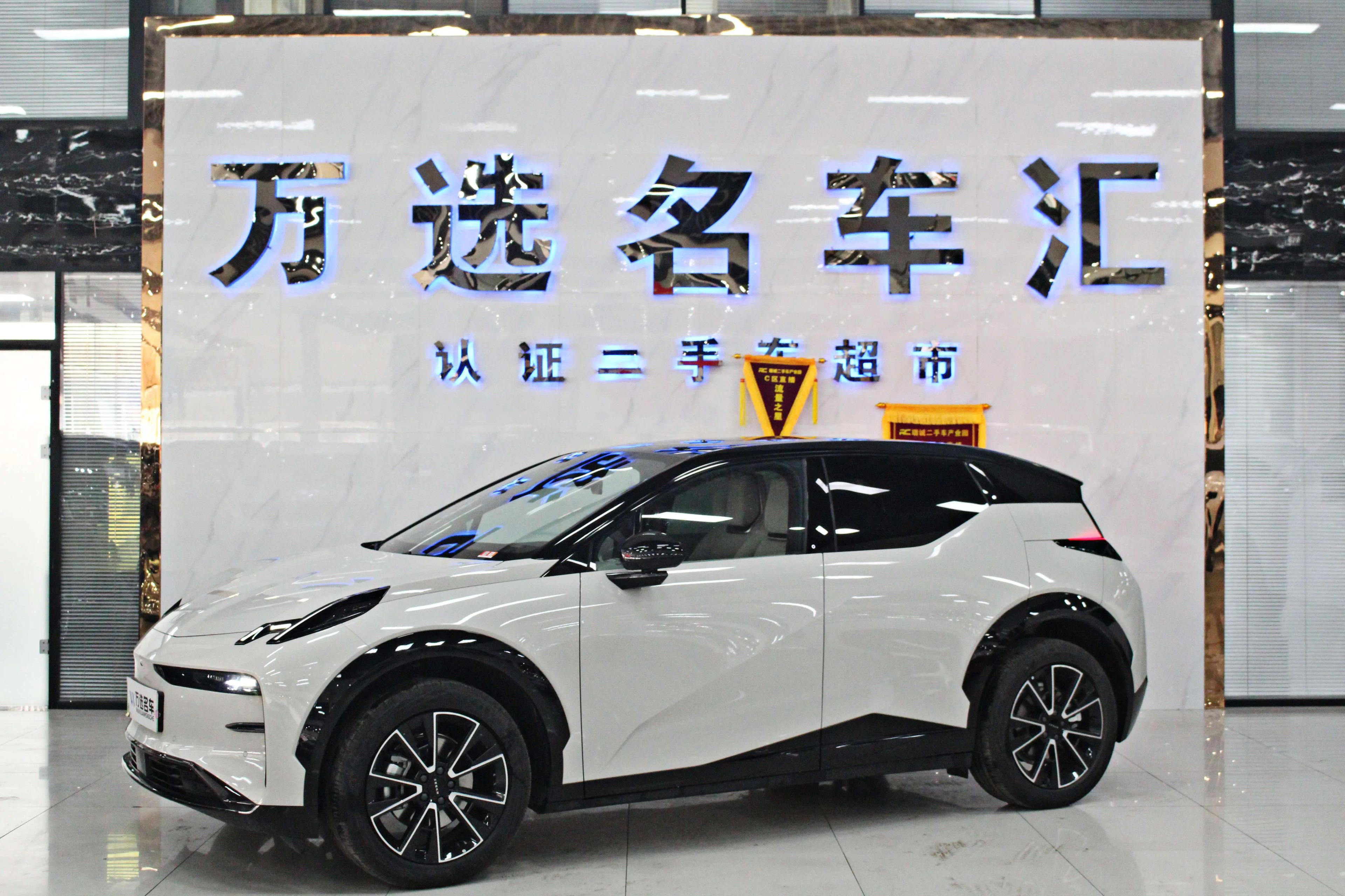 ZEEKR X 2024 г. 1049 км.