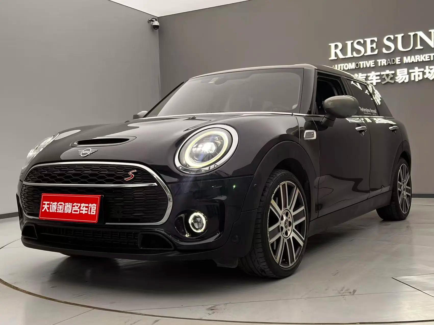 MINI CLUBMAN 2021 г. 80117 км.