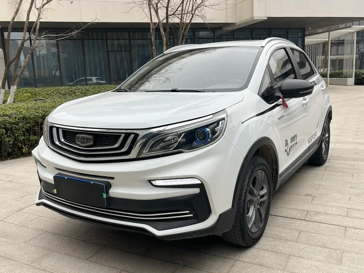Geely Vision X3 2021 г. 35045 км.