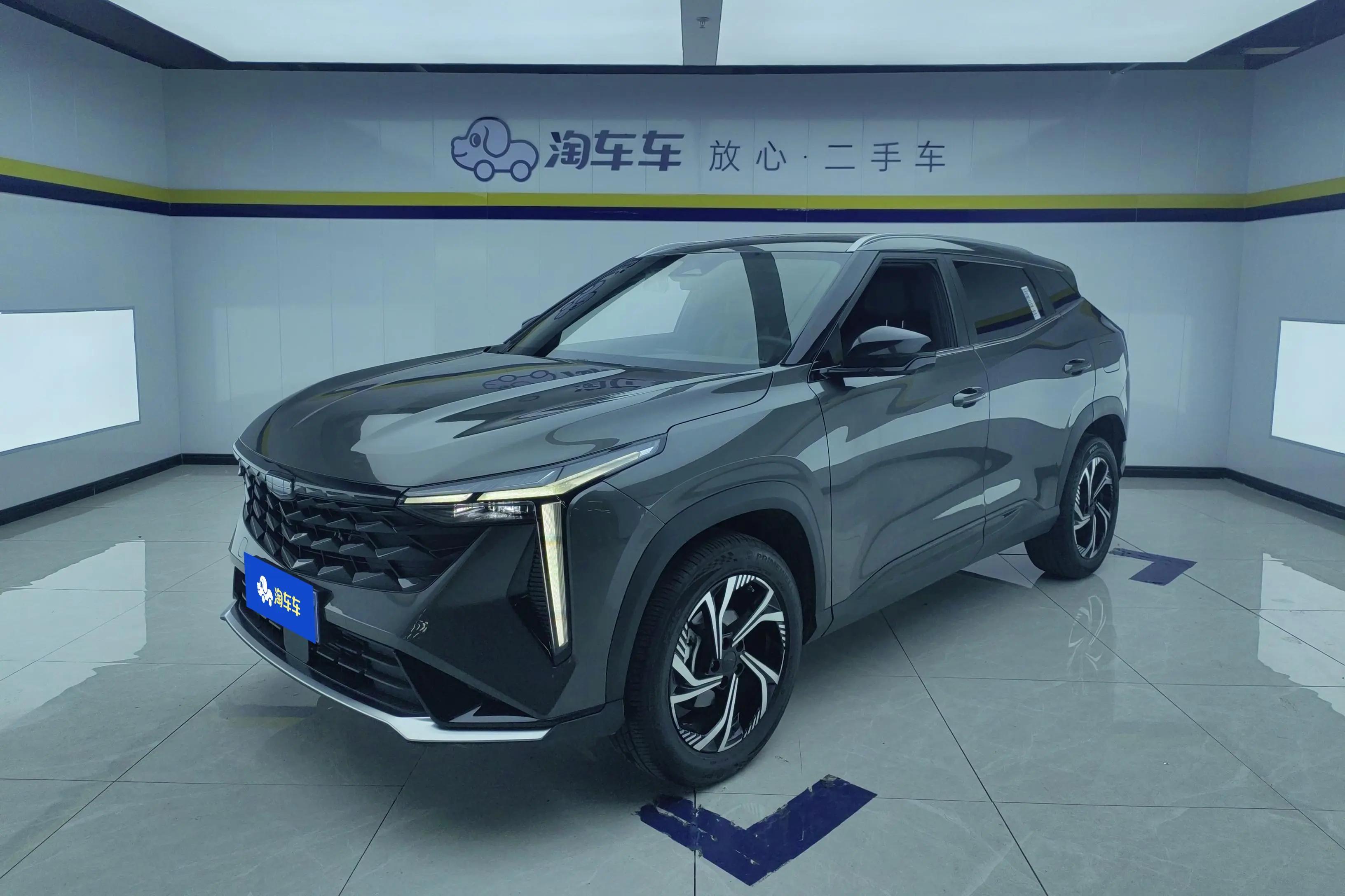 Geely Atlas 2025 г. 17141 км.