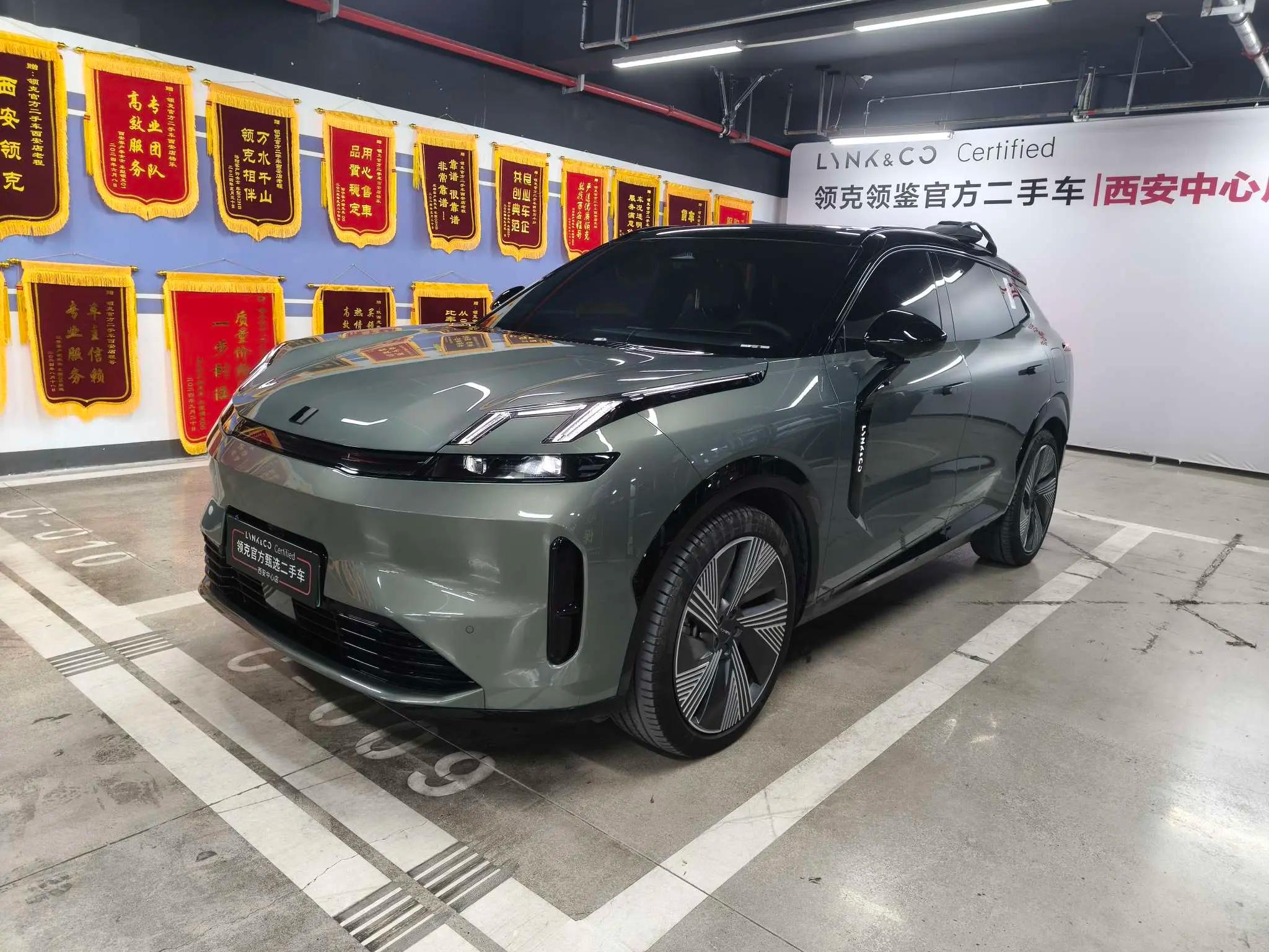Lynk & Co 08 EM-P 2023 г. 37586 км.
