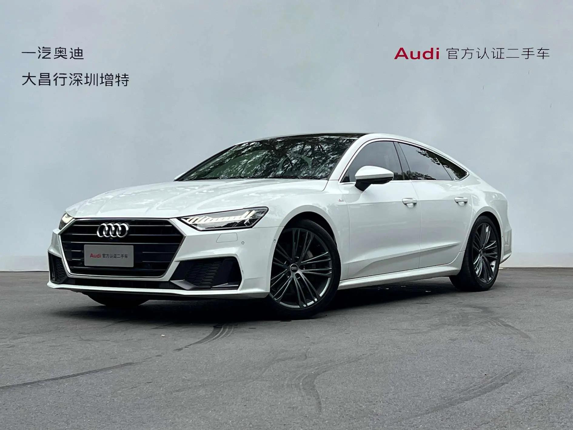 Audi A7 2022 г. 28771 км.