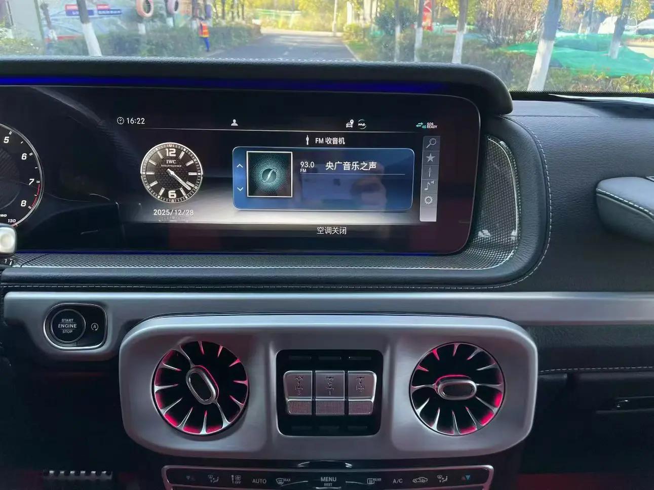 Mercedes-Benz Mercedes Benz G Class 2022 г. 74077 км.