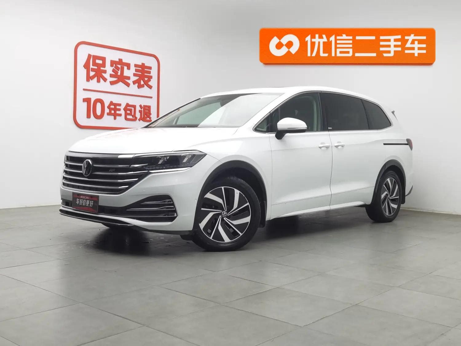 Volkswagen Weiran 2021 г. 103111 км.