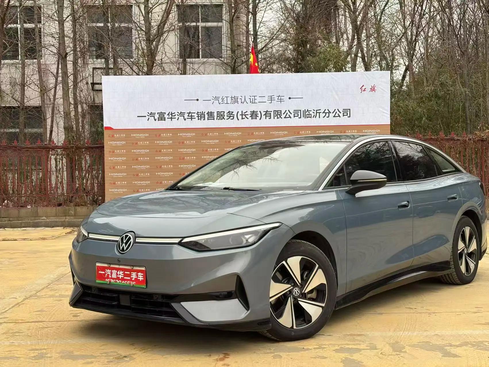 Volkswagen ID.7 VIZZION 2024 г. 61075 км.