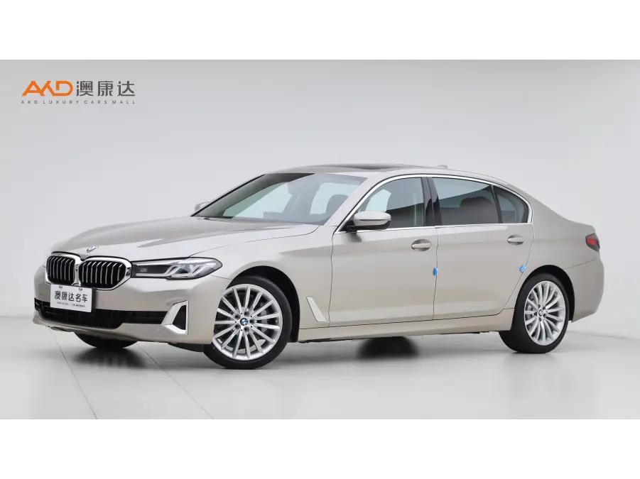 BMW 5 Series 2021 г. 22805 км.