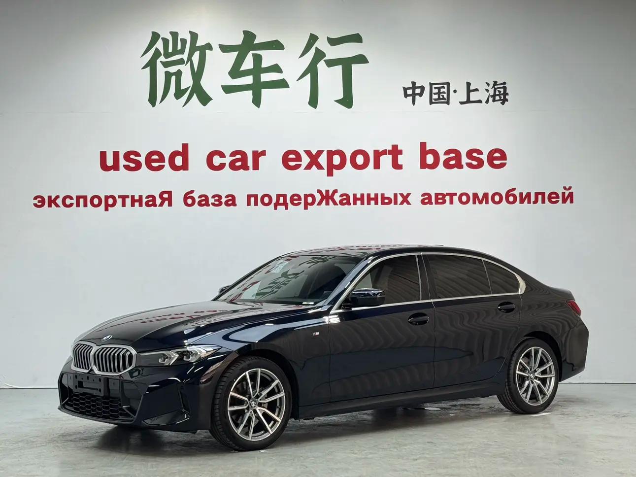 BMW 3 Series 2024 г. 29028 км.