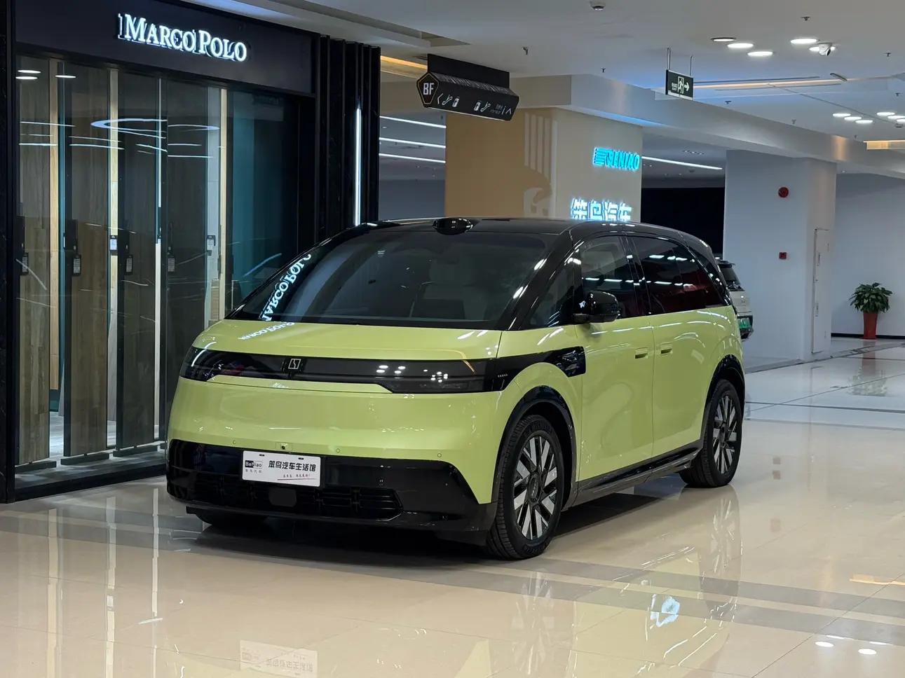 ZEEKR MIX 2024 г. 1533 км.