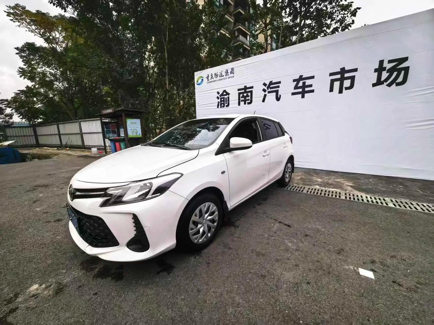 Toyota Vios FS 2022 г. 41658 км.