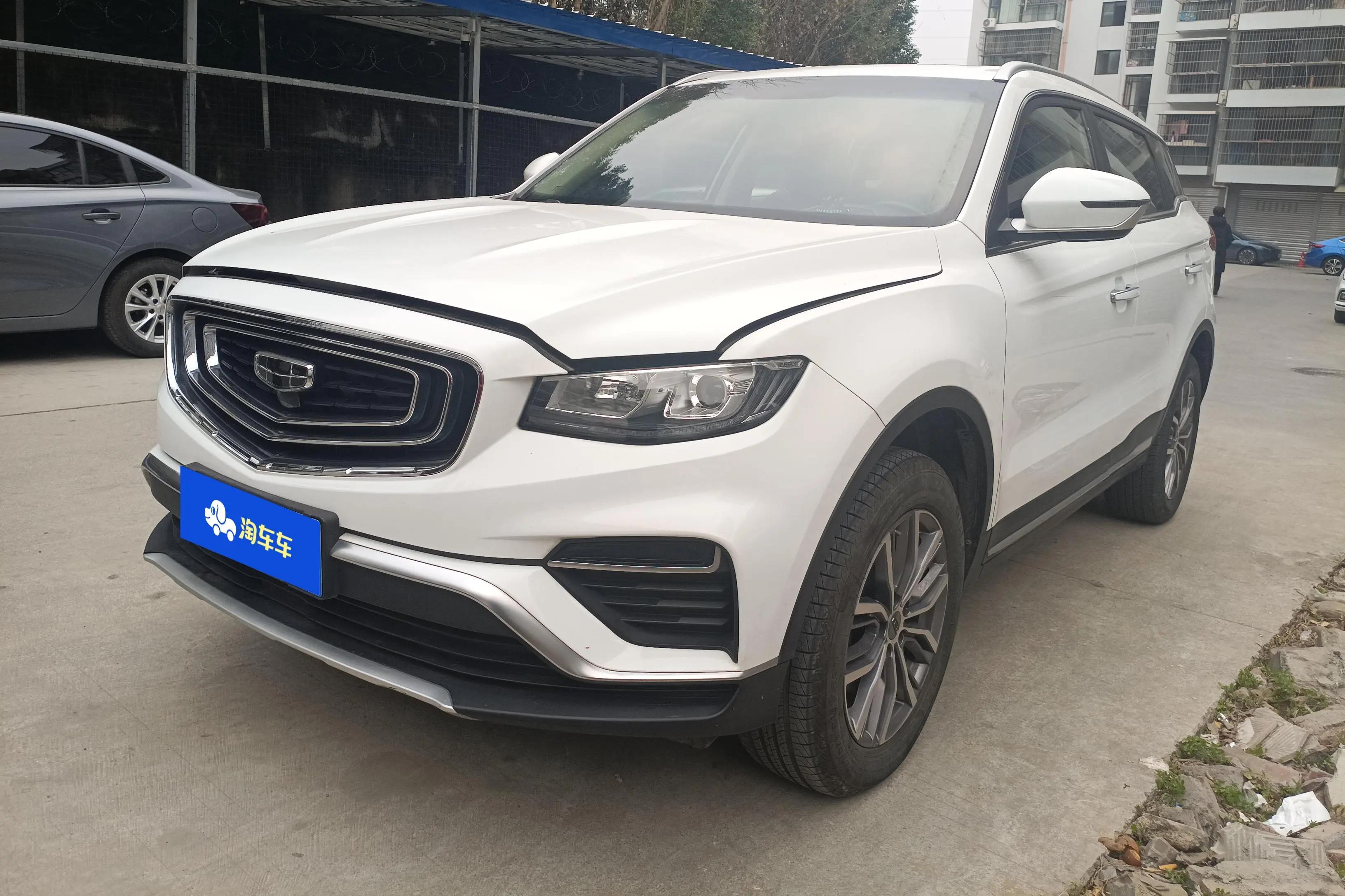 Geely Atlas 2021 г. 73305 км.