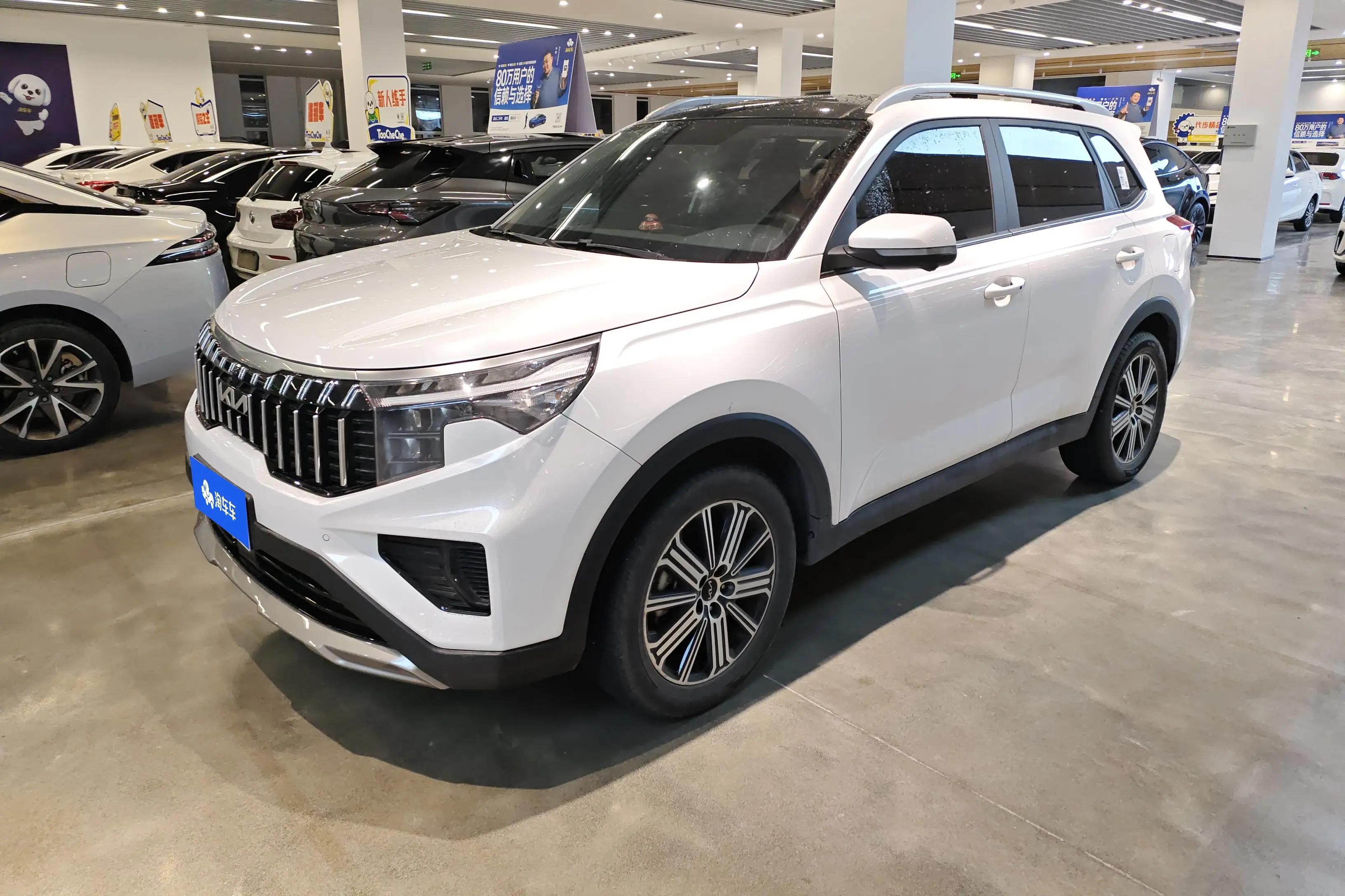 Kia Sportage 2023 г. 9124 км.