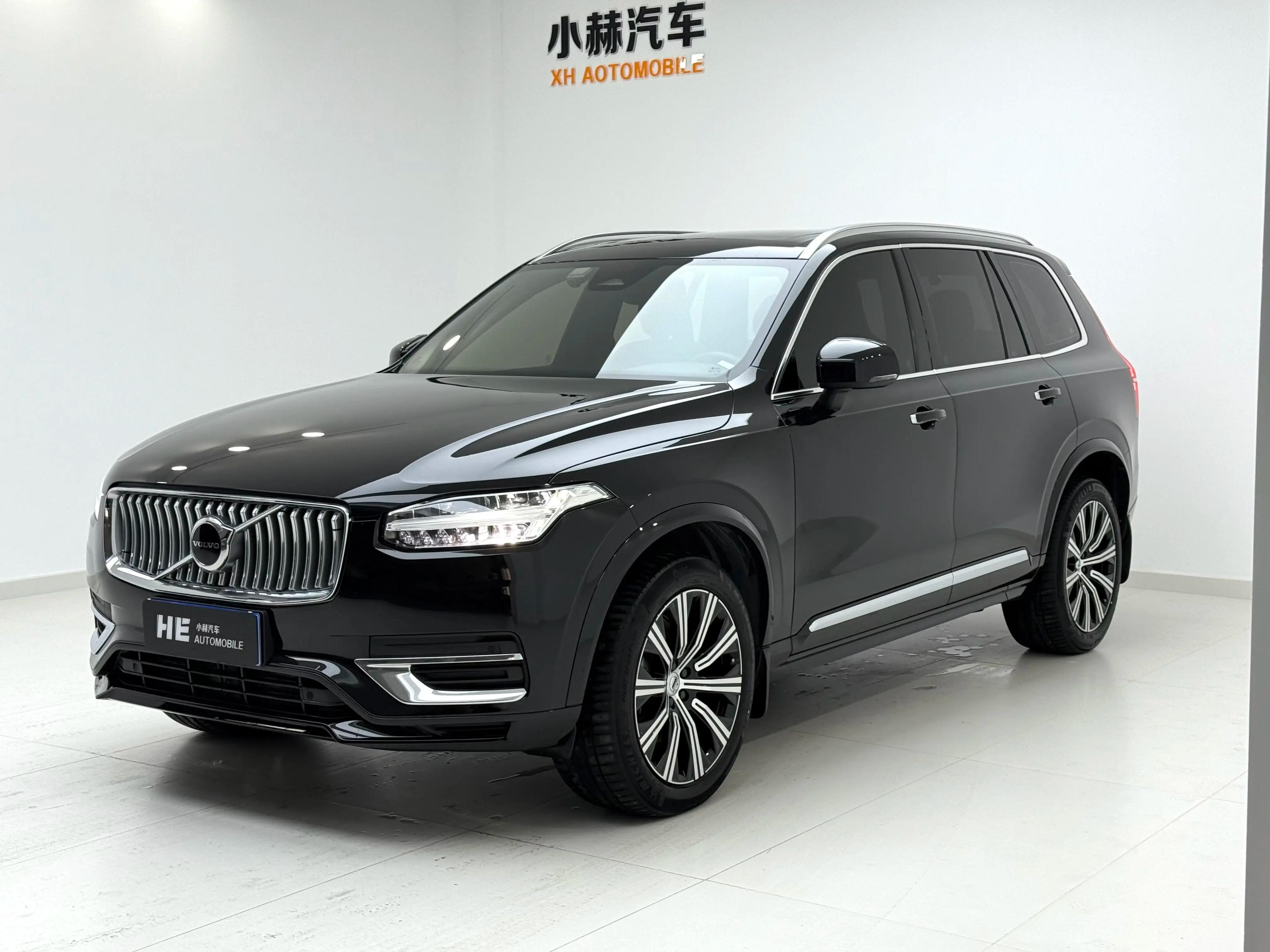 Volvo XC90 2023 г. 72074 км.