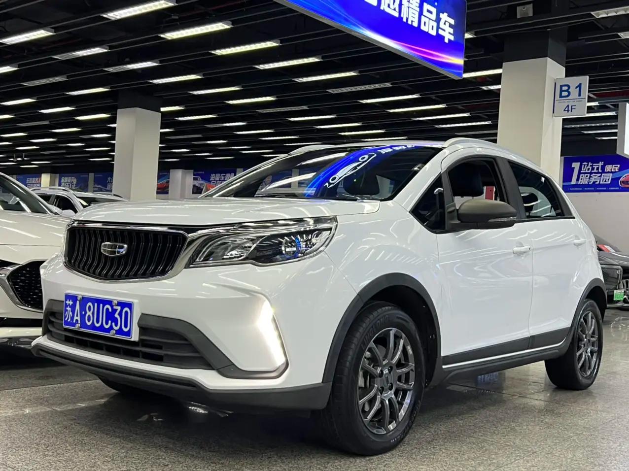 Geely Vision X3 2021 г. 46043 км.